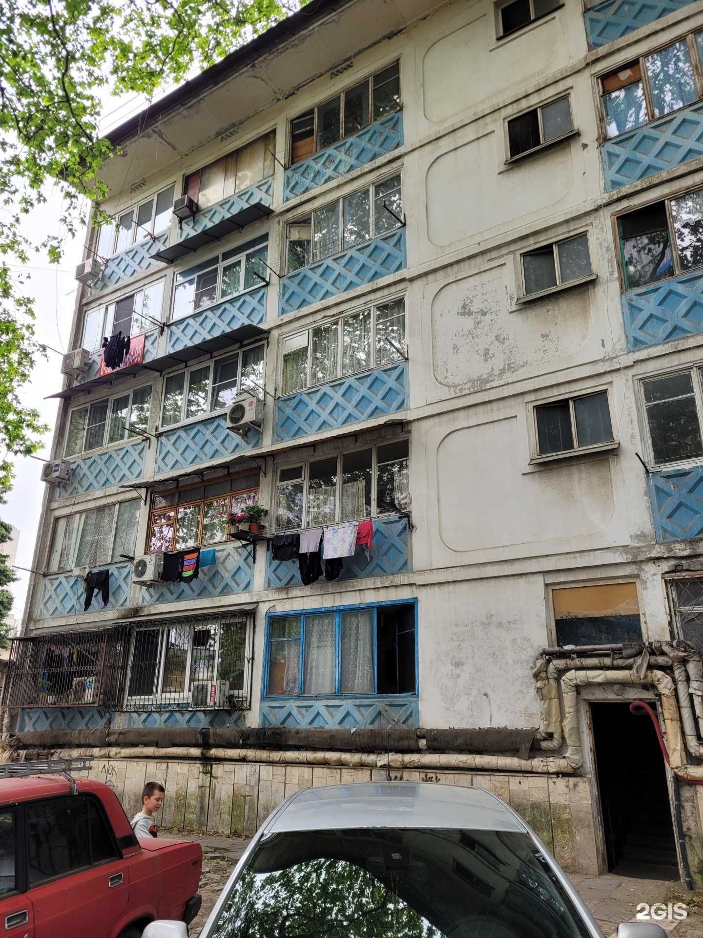 Отзывы на компанию Студия депиляции и пилинга в Сочи c фото - фотография 2 из 2