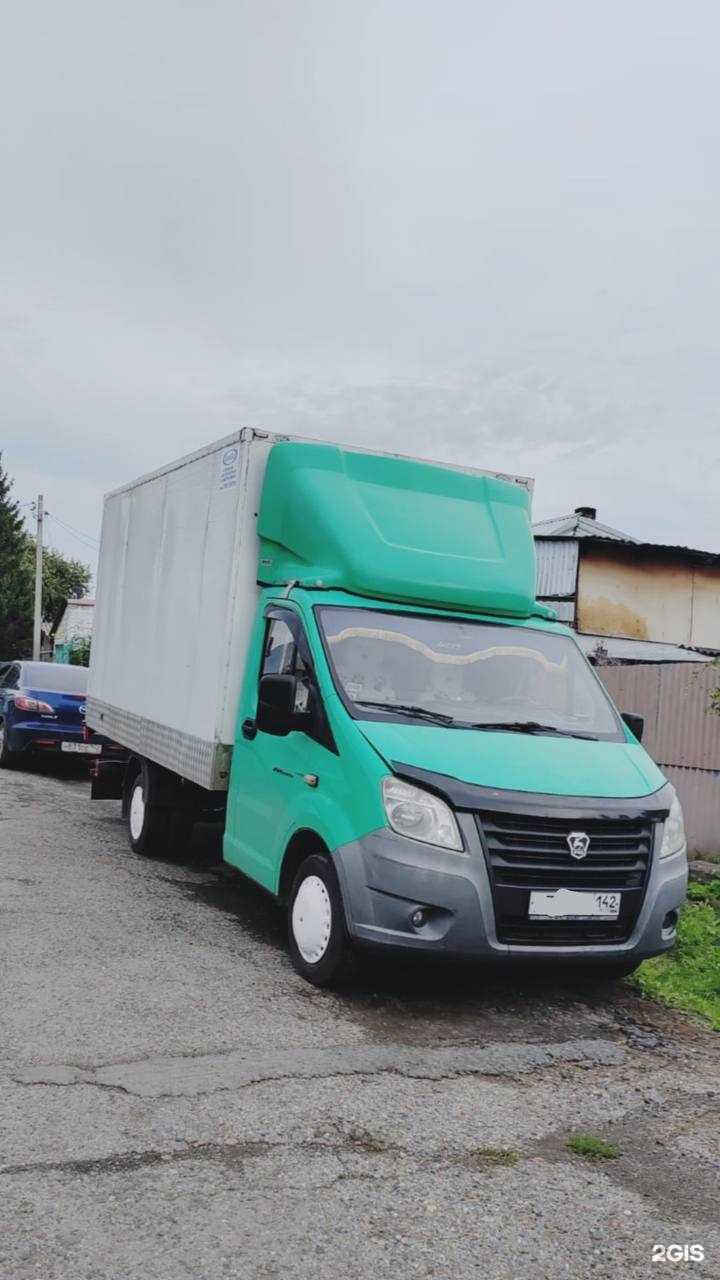 Отзывы на компанию Кузбасс-переезд в г. Кемерово c фото