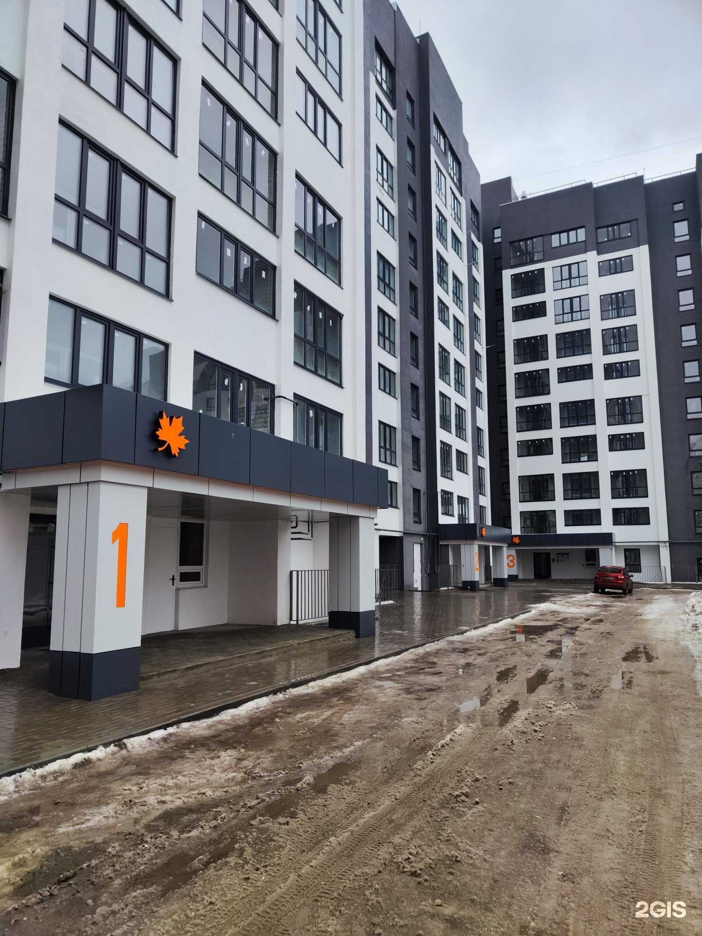 Отзывы на компанию К7 в Саратове c фото