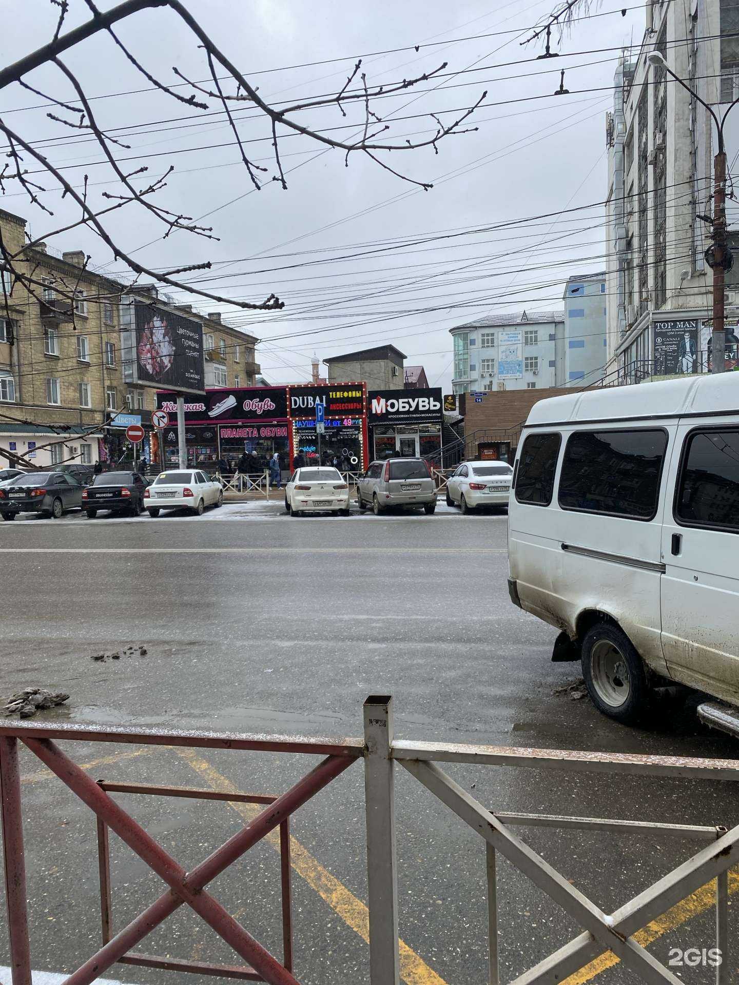 Отзывы на компанию Dubai Store в Махачкале c фото - фотография 2 из 2