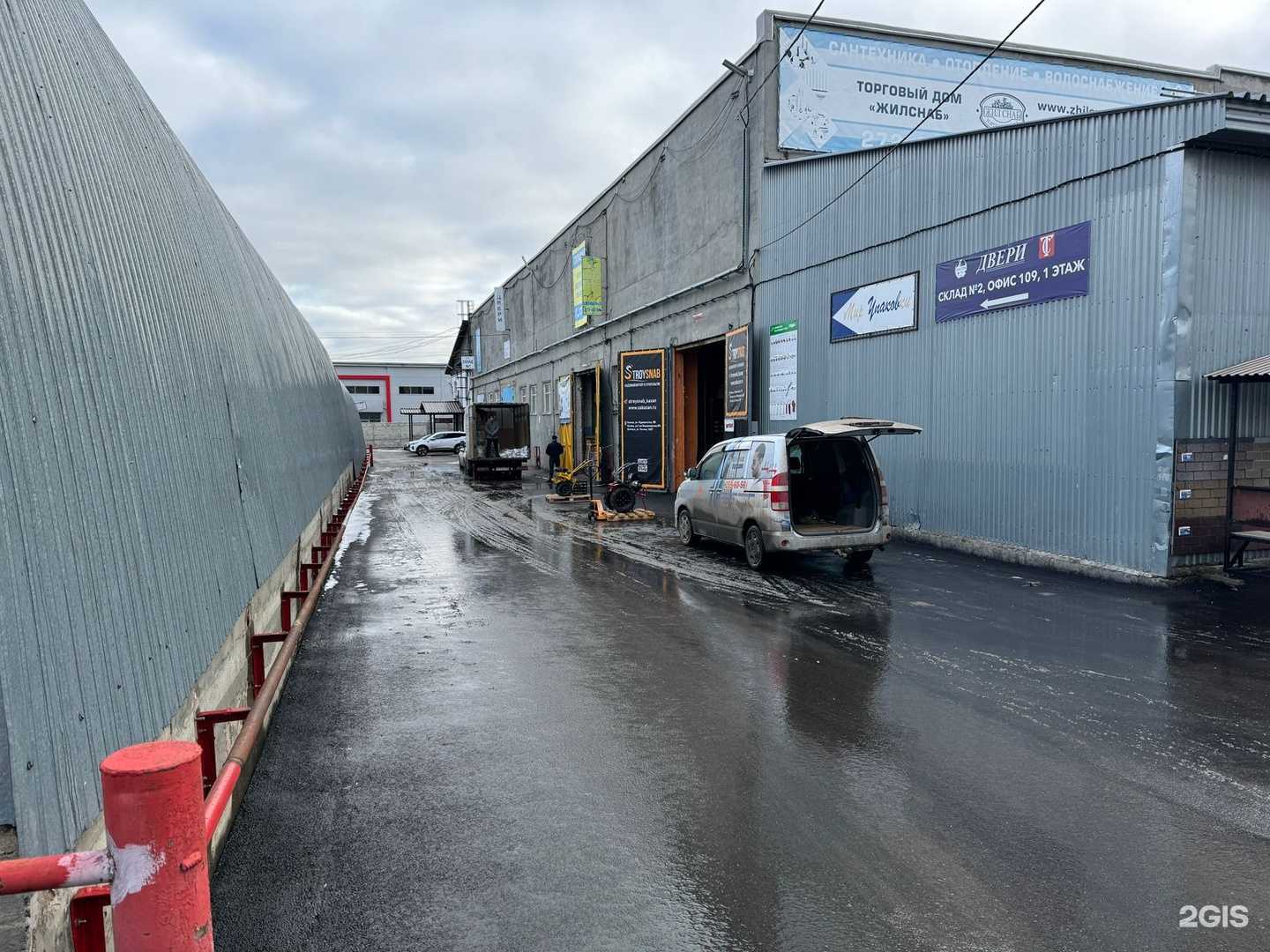 Отзывы на компанию Дэка в г. Казань c фото