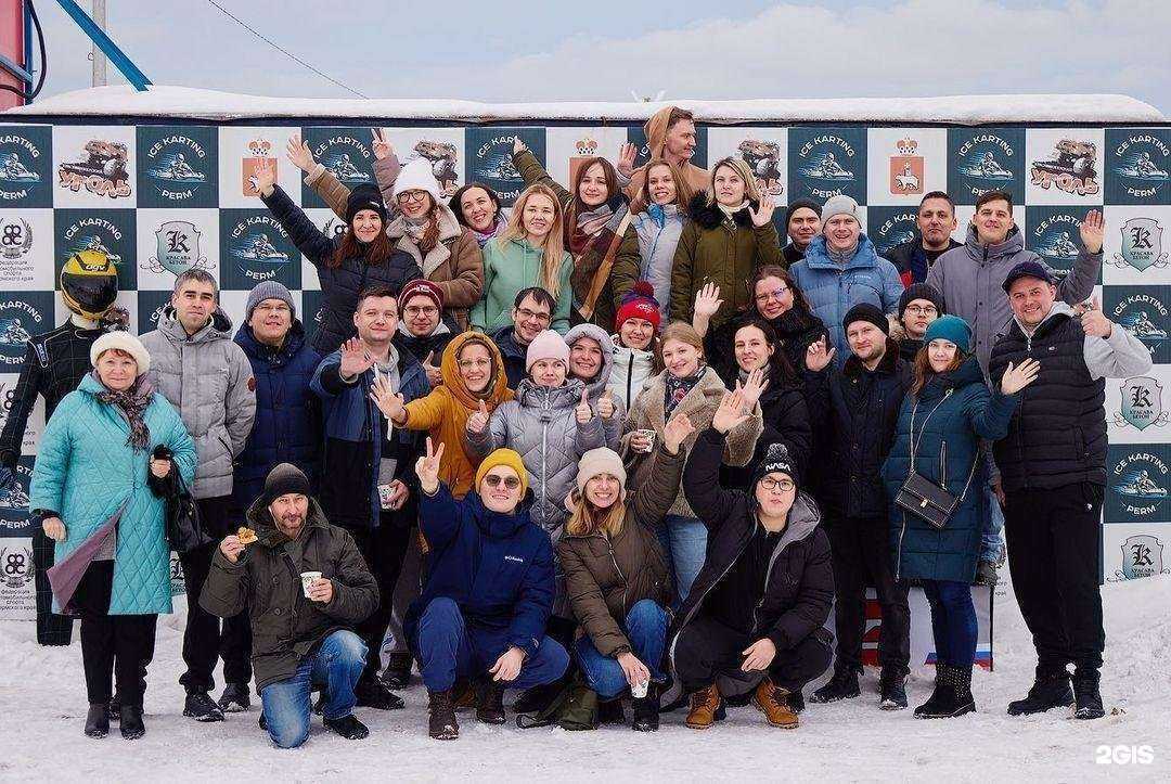 Отзывы на компанию Верхнекампроект в г. Пермь c фото