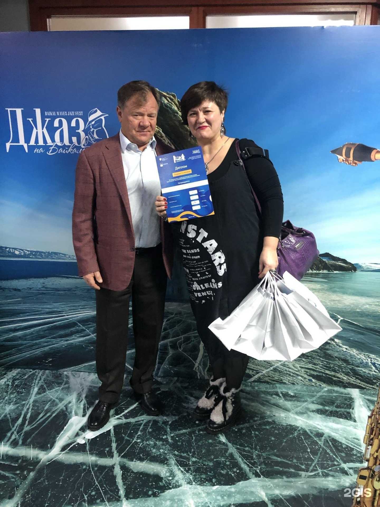 Отзывы на компанию Vocal time в г. Иркутск c фото