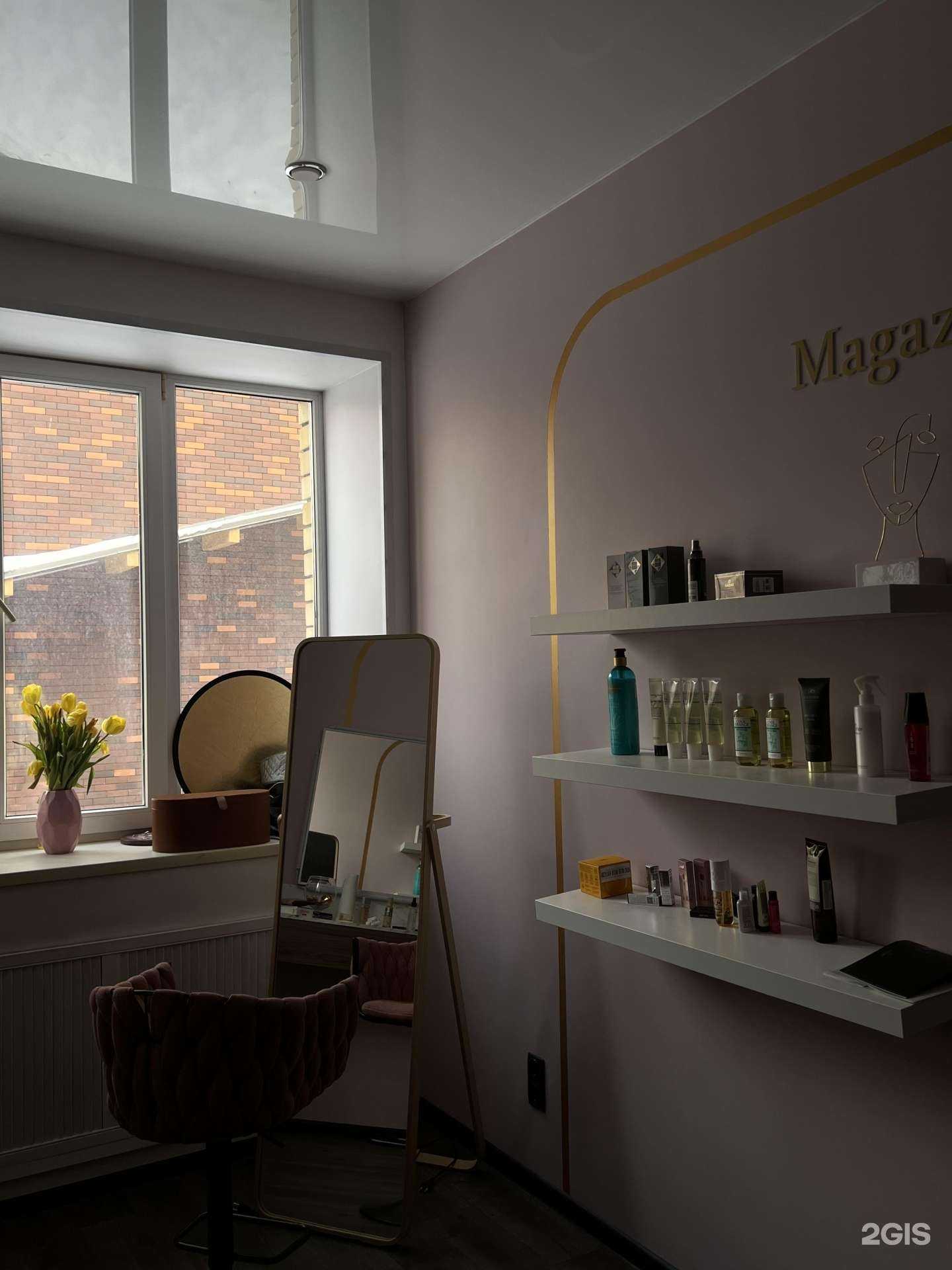 Отзывы на компанию RojerBeauty в Казани c фото