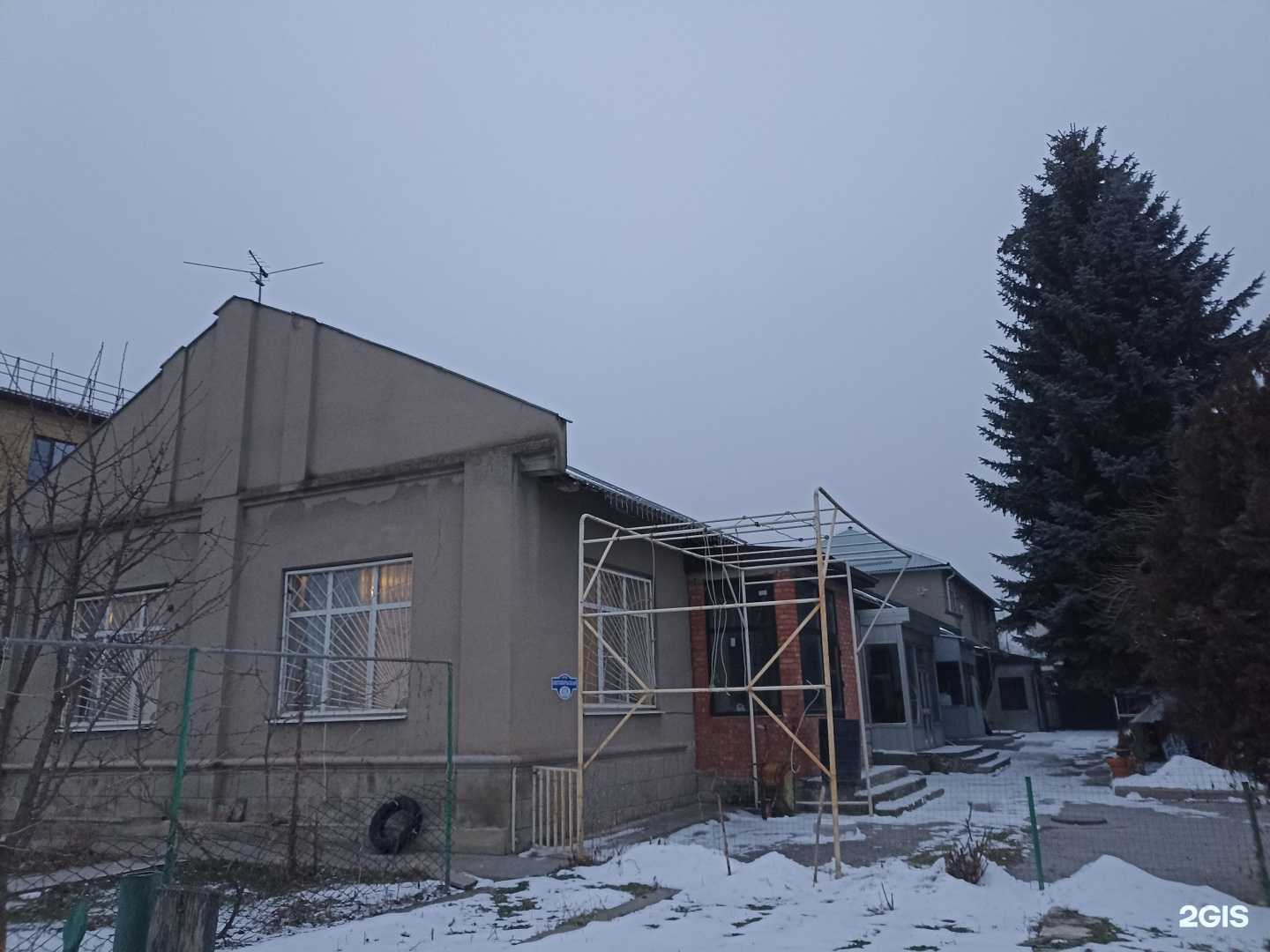 Отзывы на компанию Afrostyle Kmv в Ессентуках c фото - фотография 2 из 2