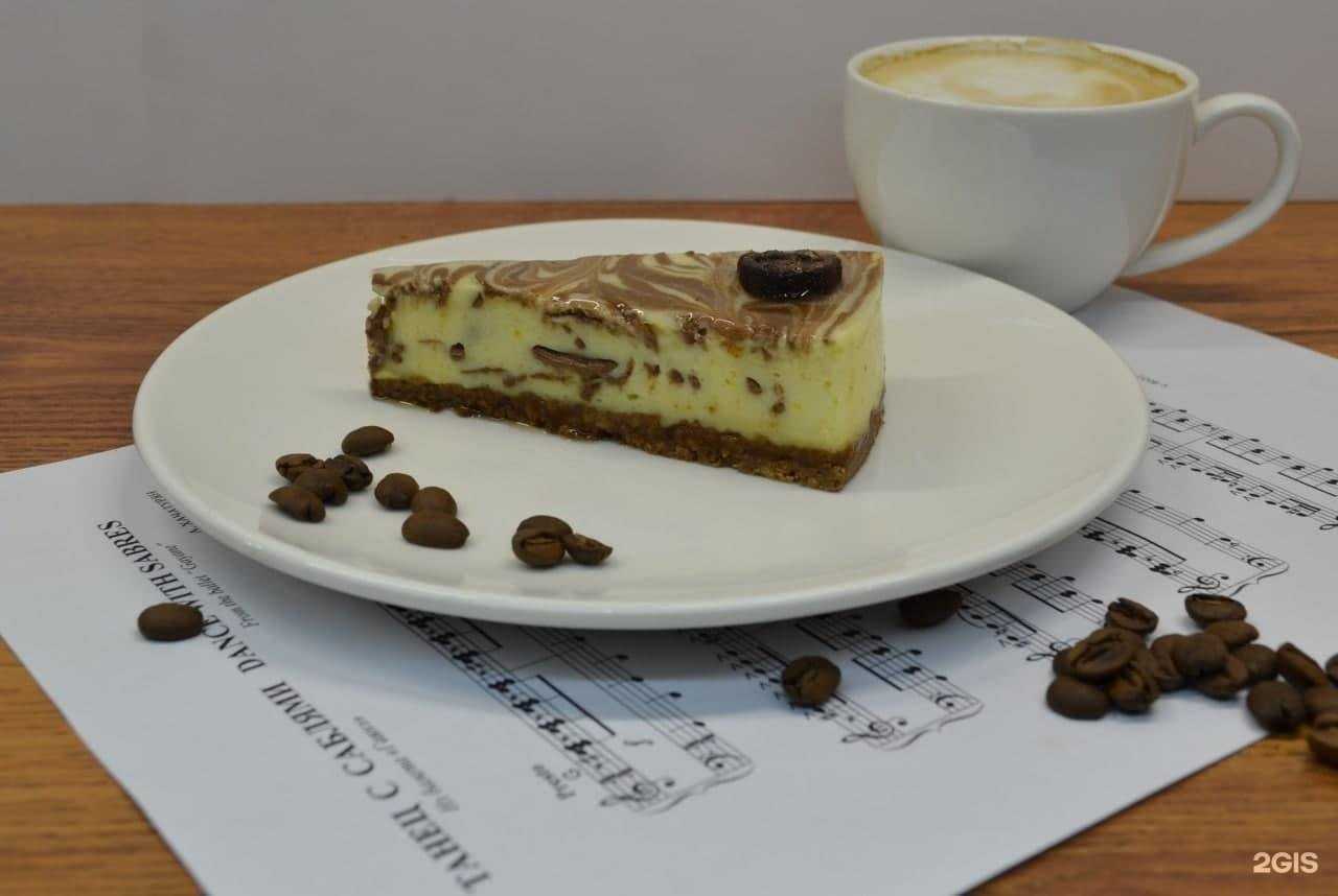 Отзывы на компанию Пермские сласти в Перми c фото