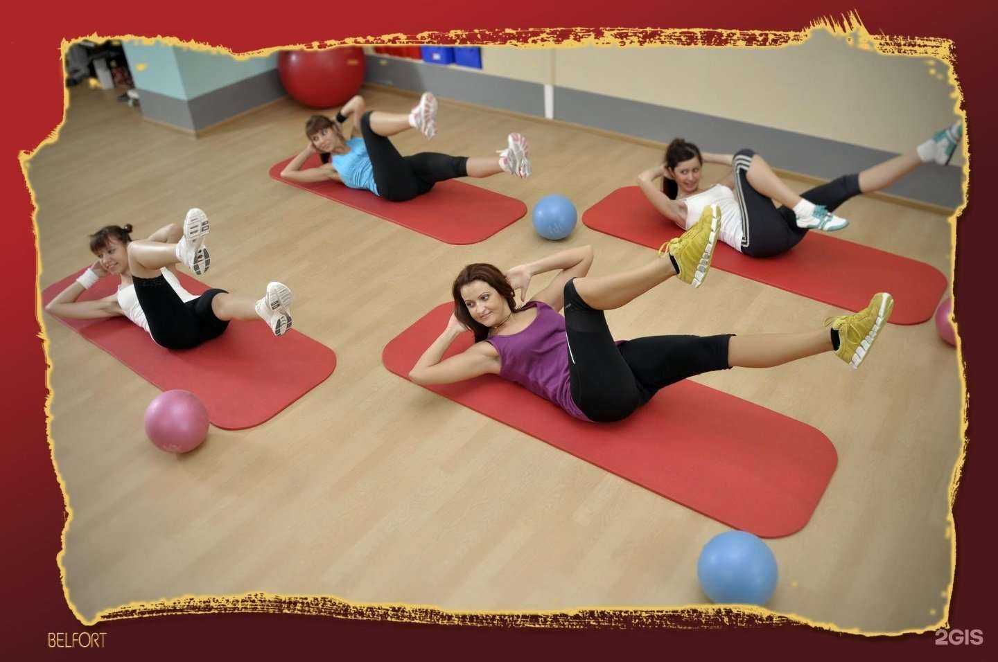 Отзывы на компанию Бельфор в Воронеже c фото