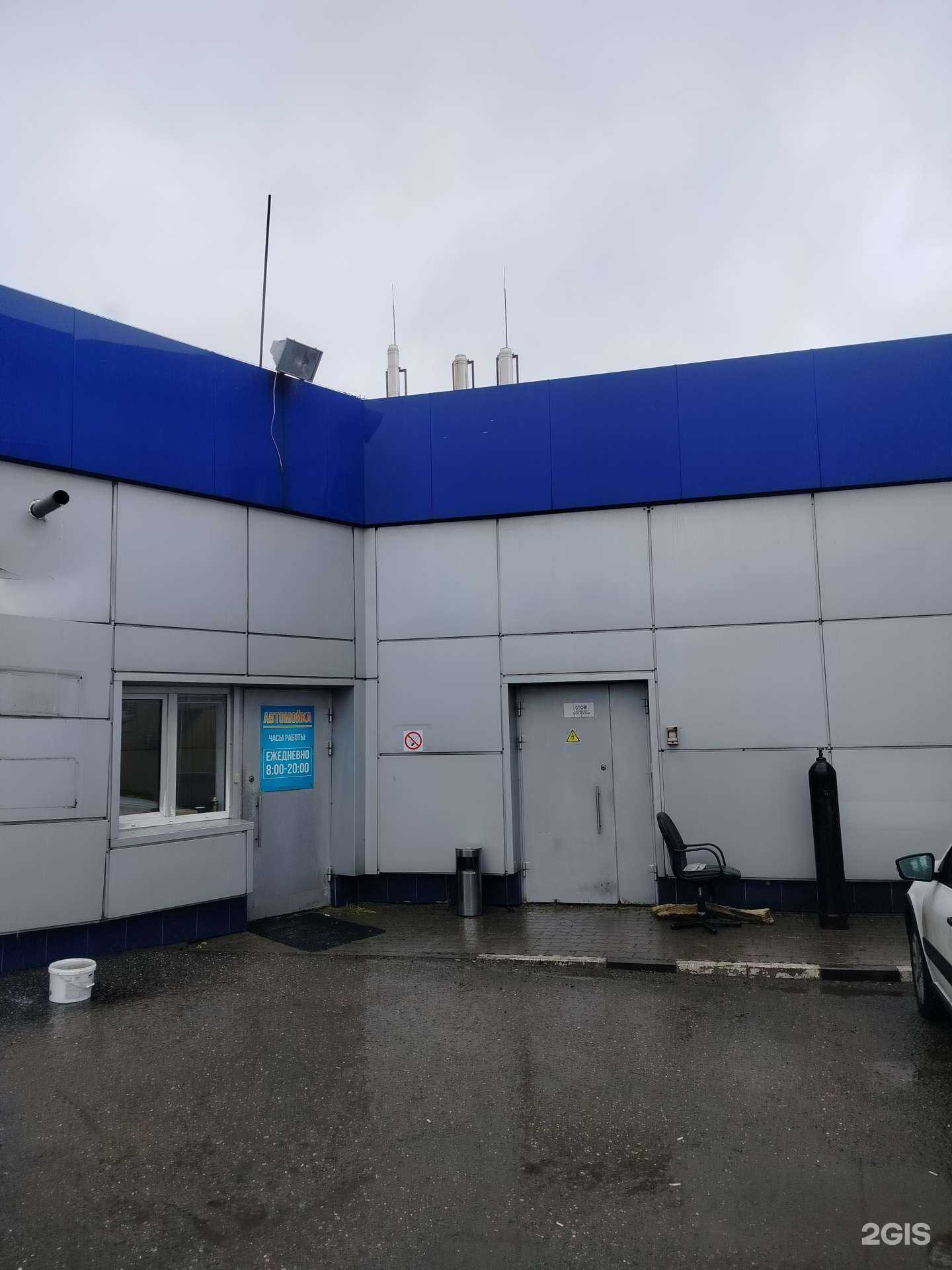 Отзывы на компанию Пункт техосмотра в г. Подольск c фото