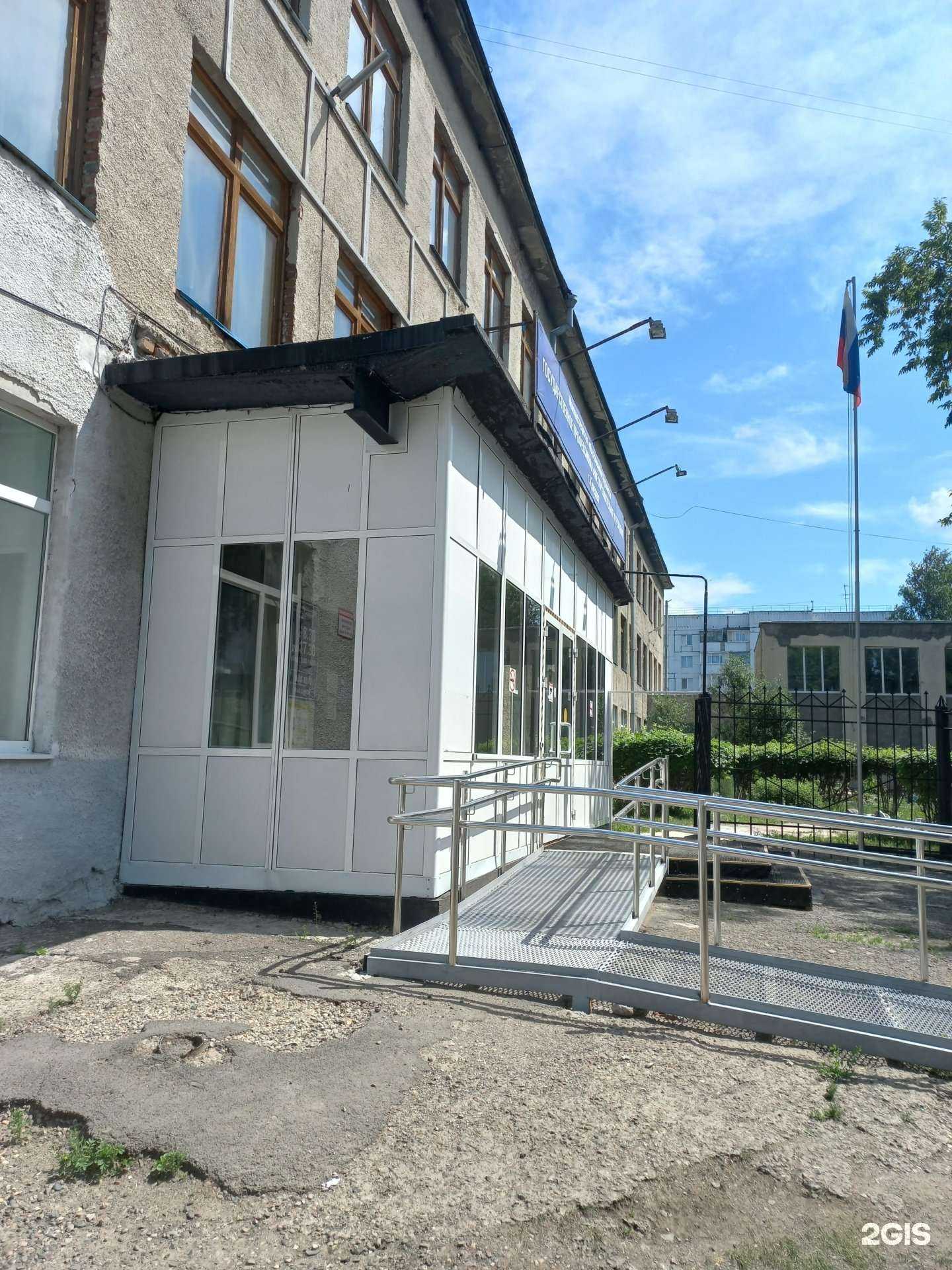 Отзывы на компанию Кузбасский клинический наркологический диспансер им. профессора Н.П. Кокориной в Кемерове c фото