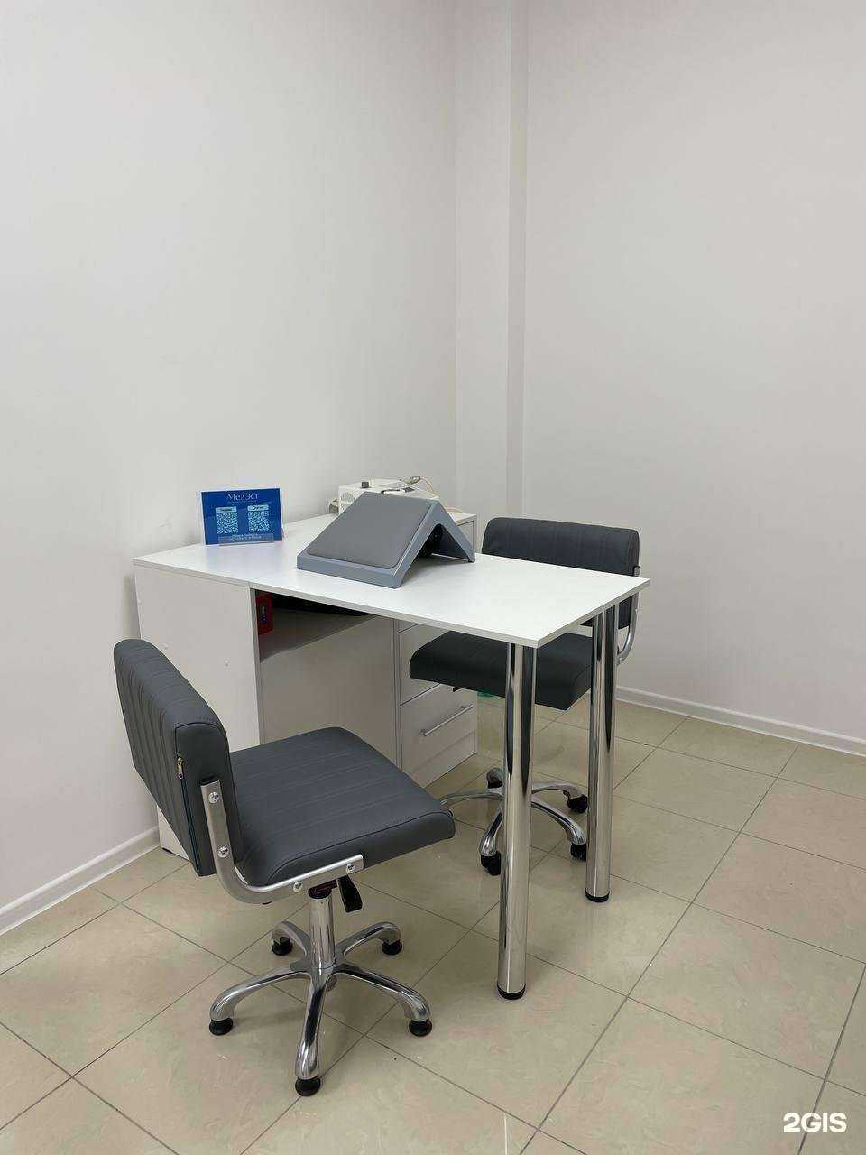 Отзывы на компанию МедЭст в Краснодаре c фото