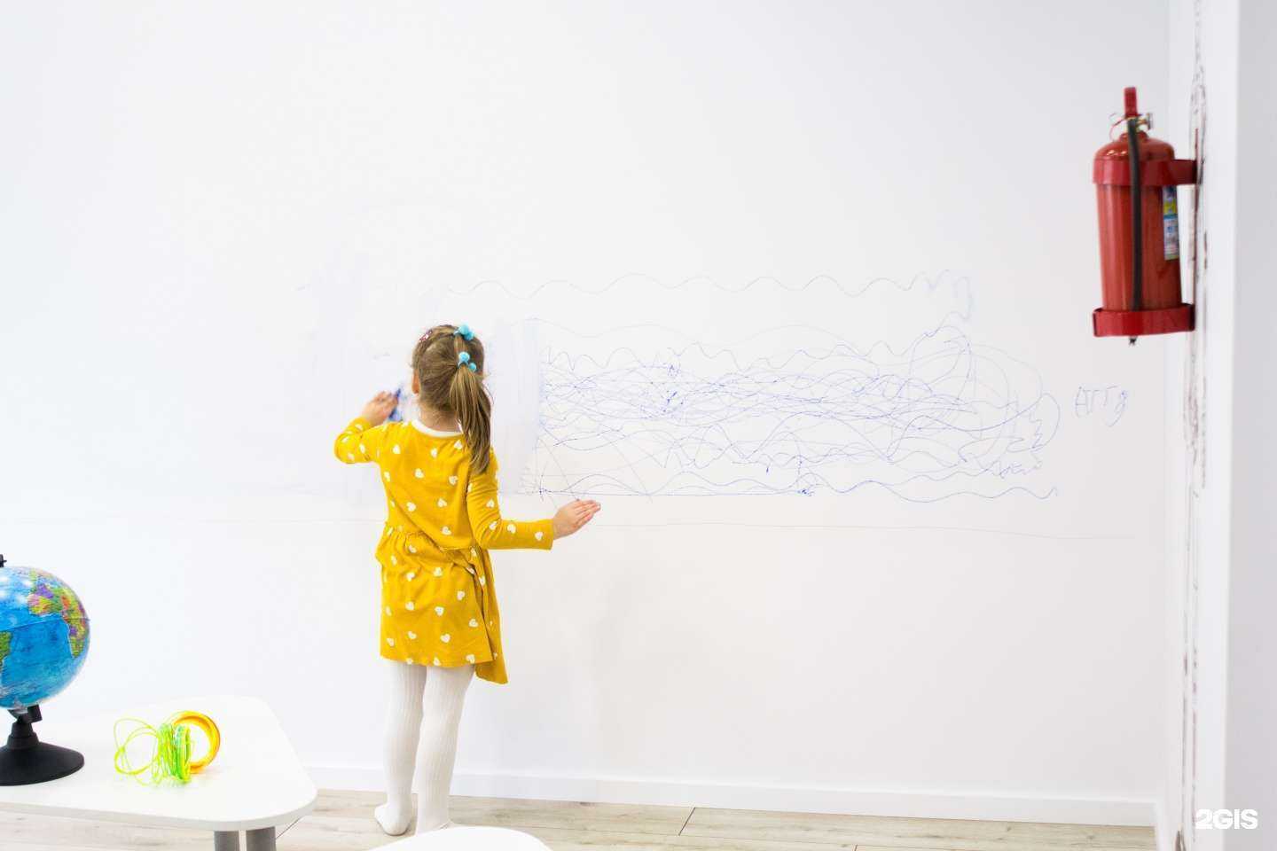 Отзывы на компанию Фокус IQ в г. Ростов-на-Дону c фото