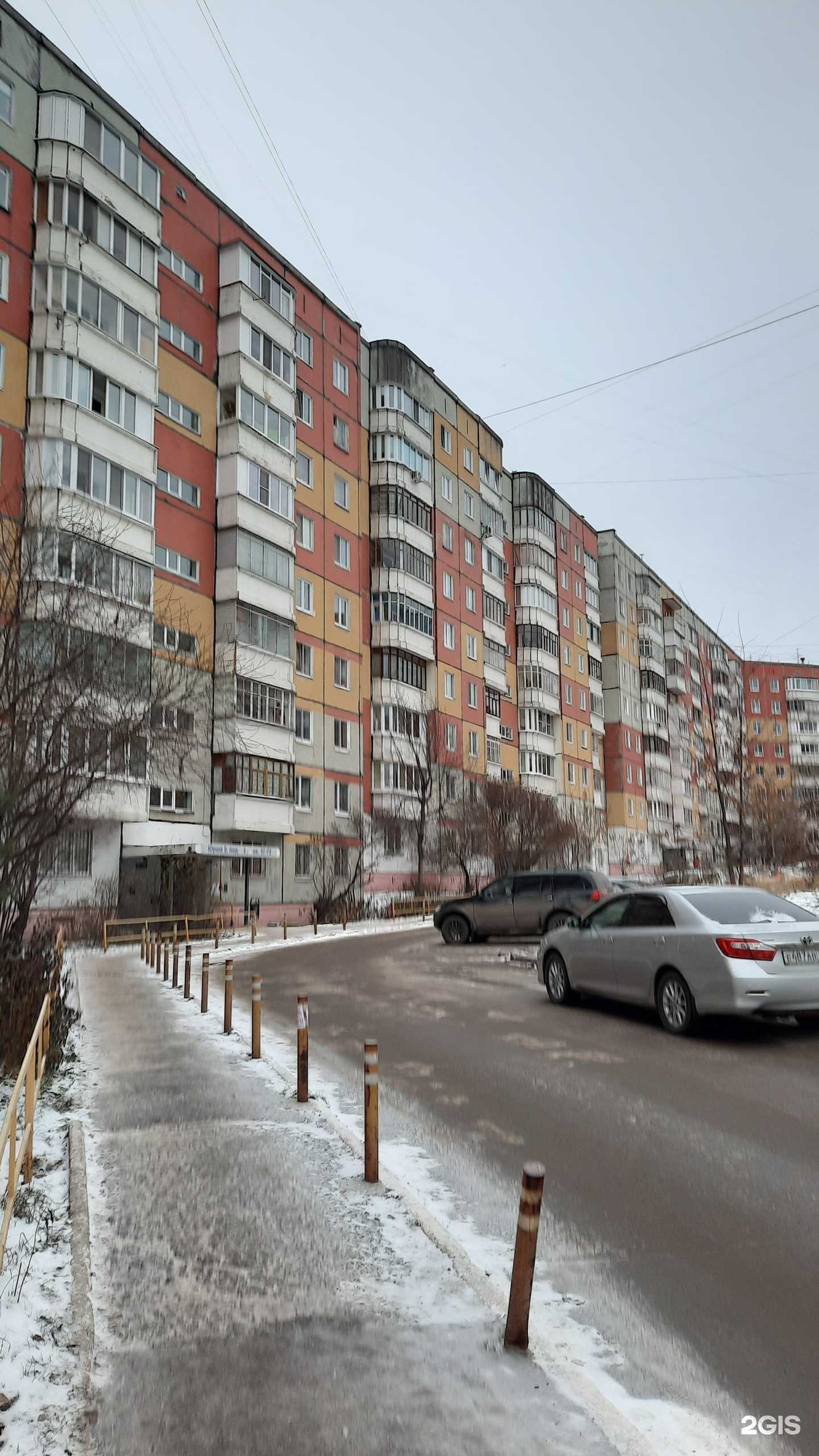 Отзывы на компанию Живая вода в Перми c фото - фотография 2 из 2