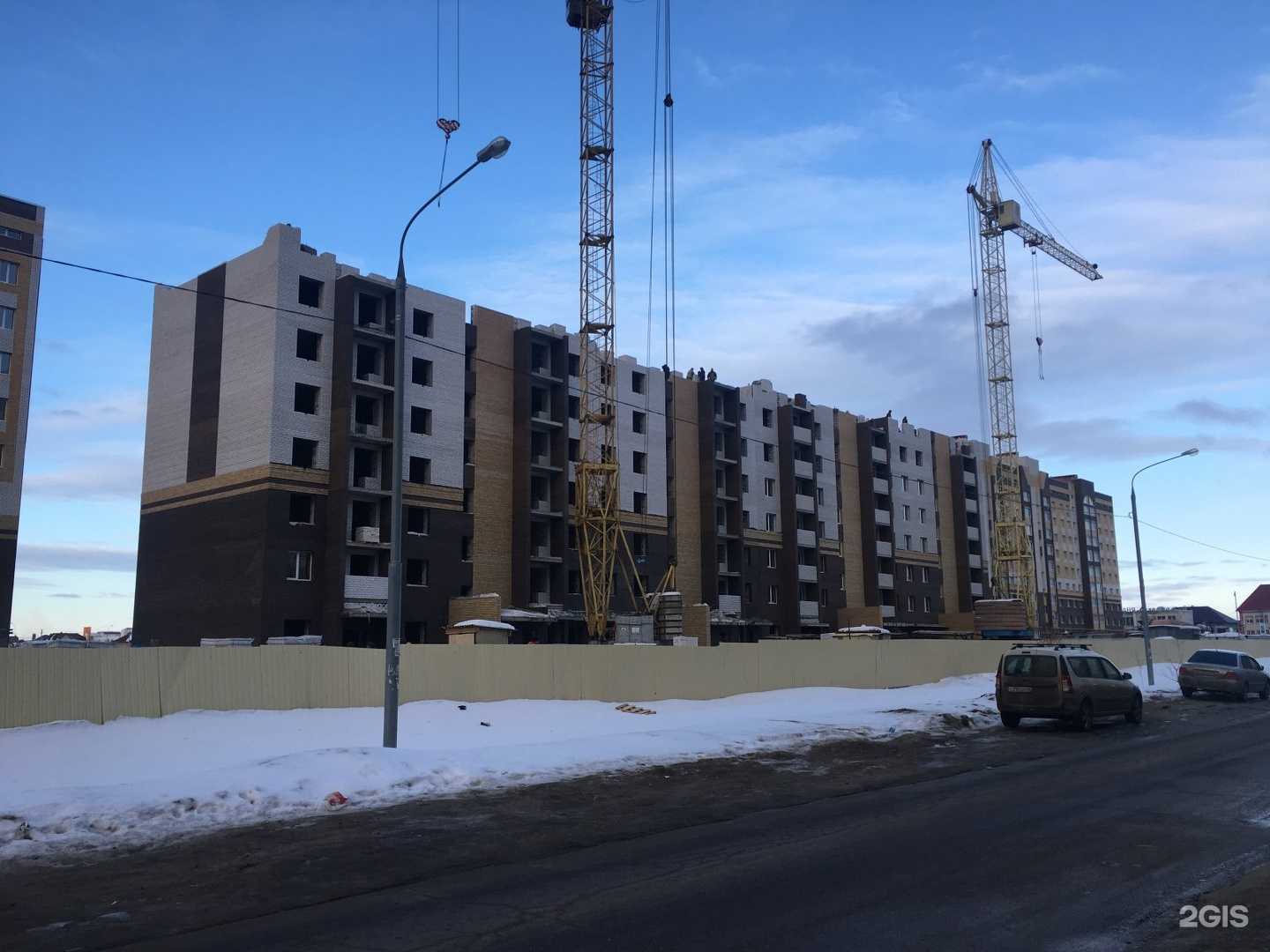 Отзывы на компанию Айседора в Тамбове c фото - фотография 2 из 2