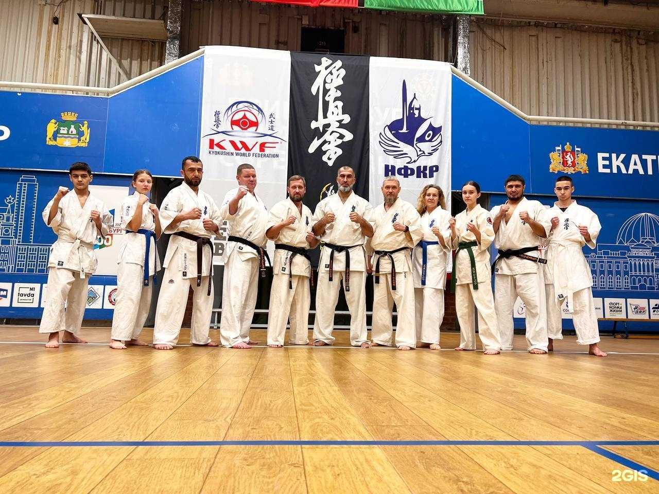 Отзывы на компанию Kiborgi Sajda в Екатеринбурге c фото