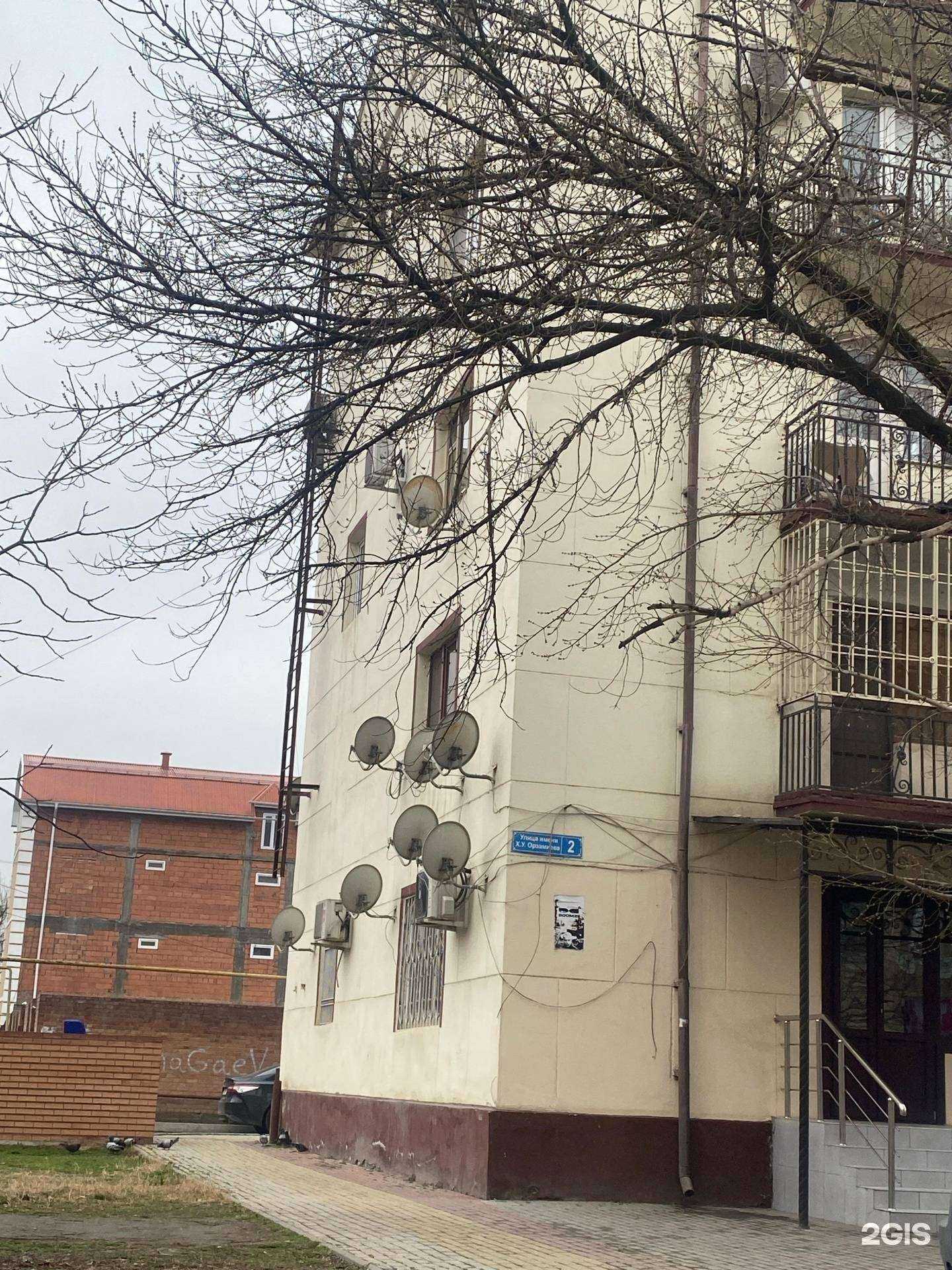 Отзывы на компанию СДЭК в Грозном c фото - фотография 2 из 2