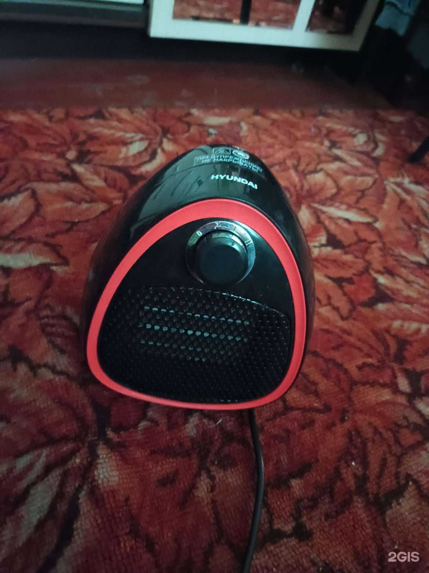 Отзывы на компанию М.Видео в г. Шахты c фото