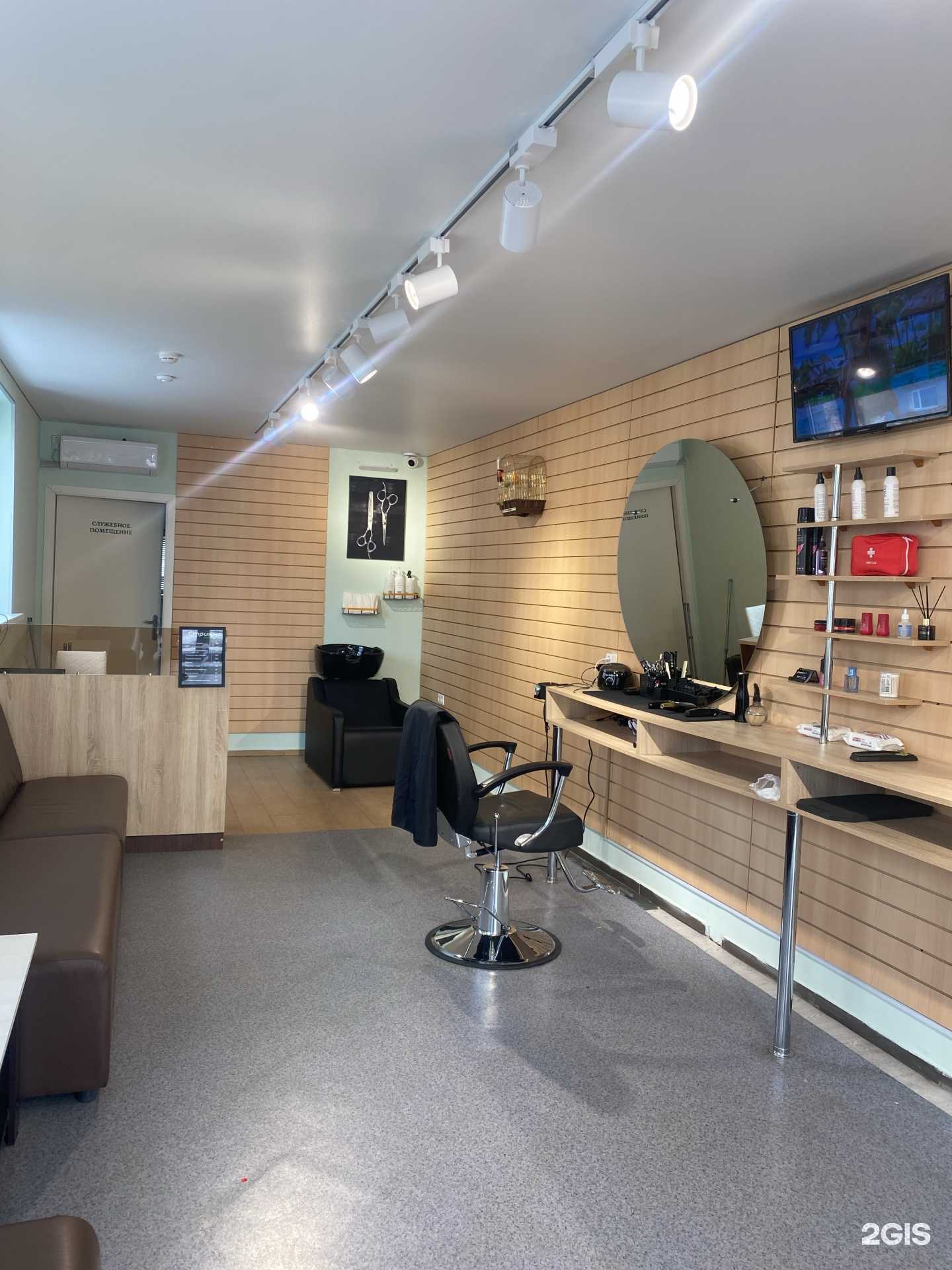 Отзывы на компанию Стрижка эконом в г. Нефтекамск c фото