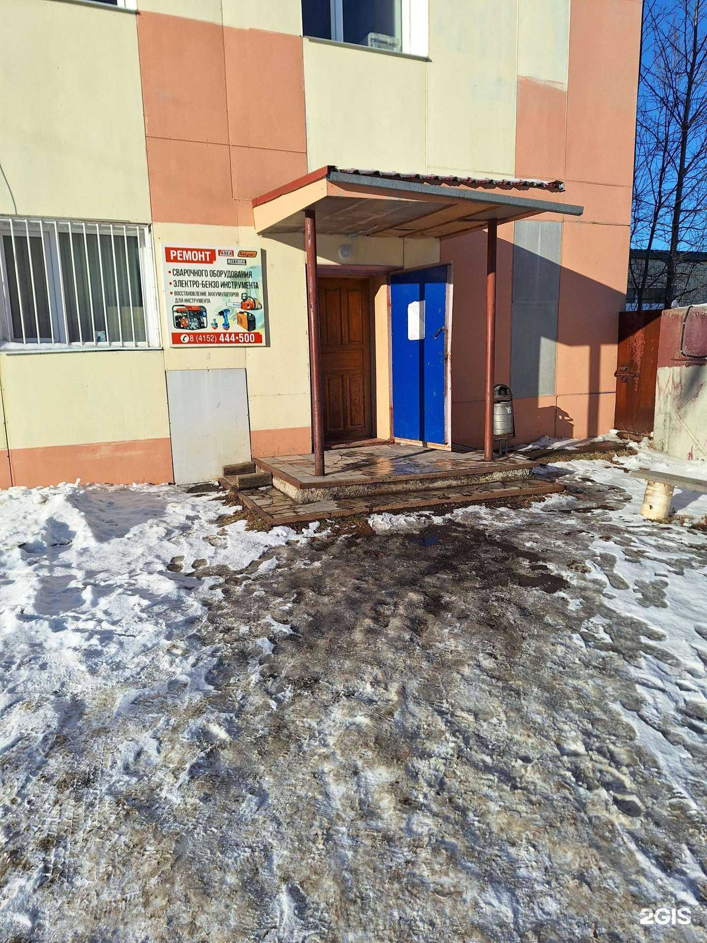 Отзывы на компанию Сварприборсервис в Петропавловске-Камчатском c фото