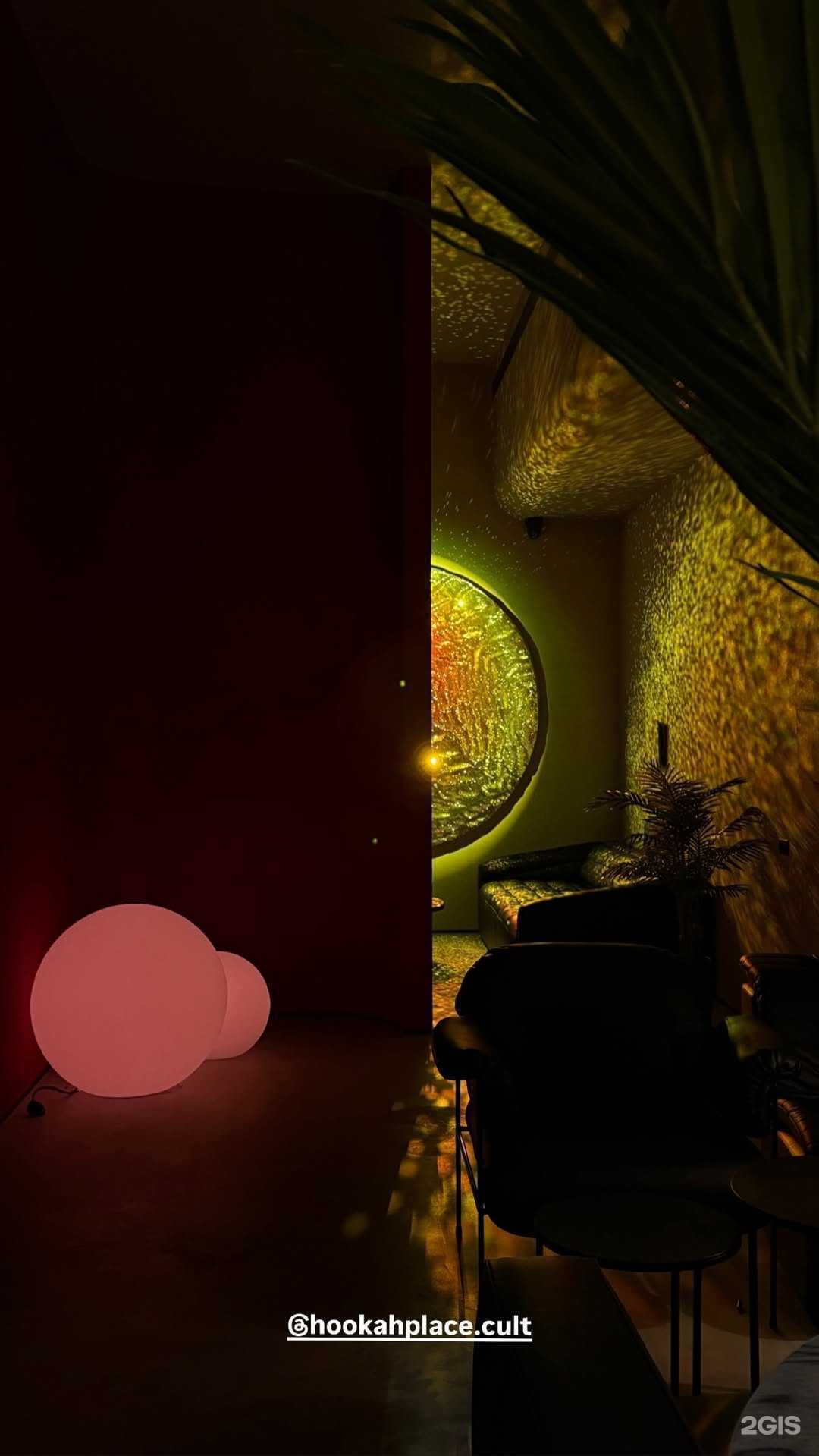 Отзывы на компанию Hookahplace Cult в Казани c фото