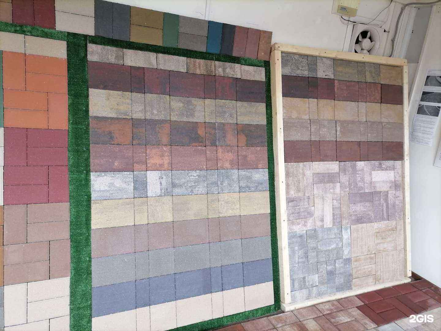 Отзывы на компанию Магазин стройматериалов в г. Кубинка c фото