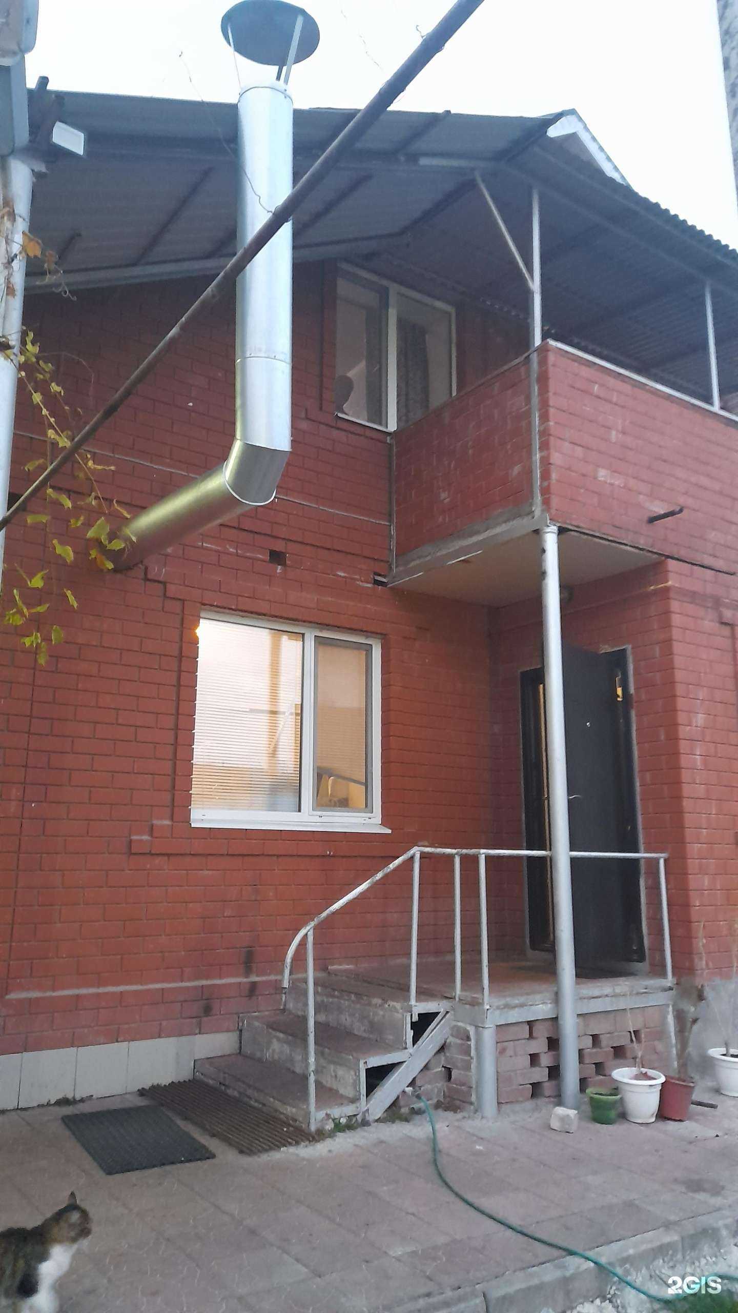 Отзывы на компанию Кавказ в г. Ульяновск c фото