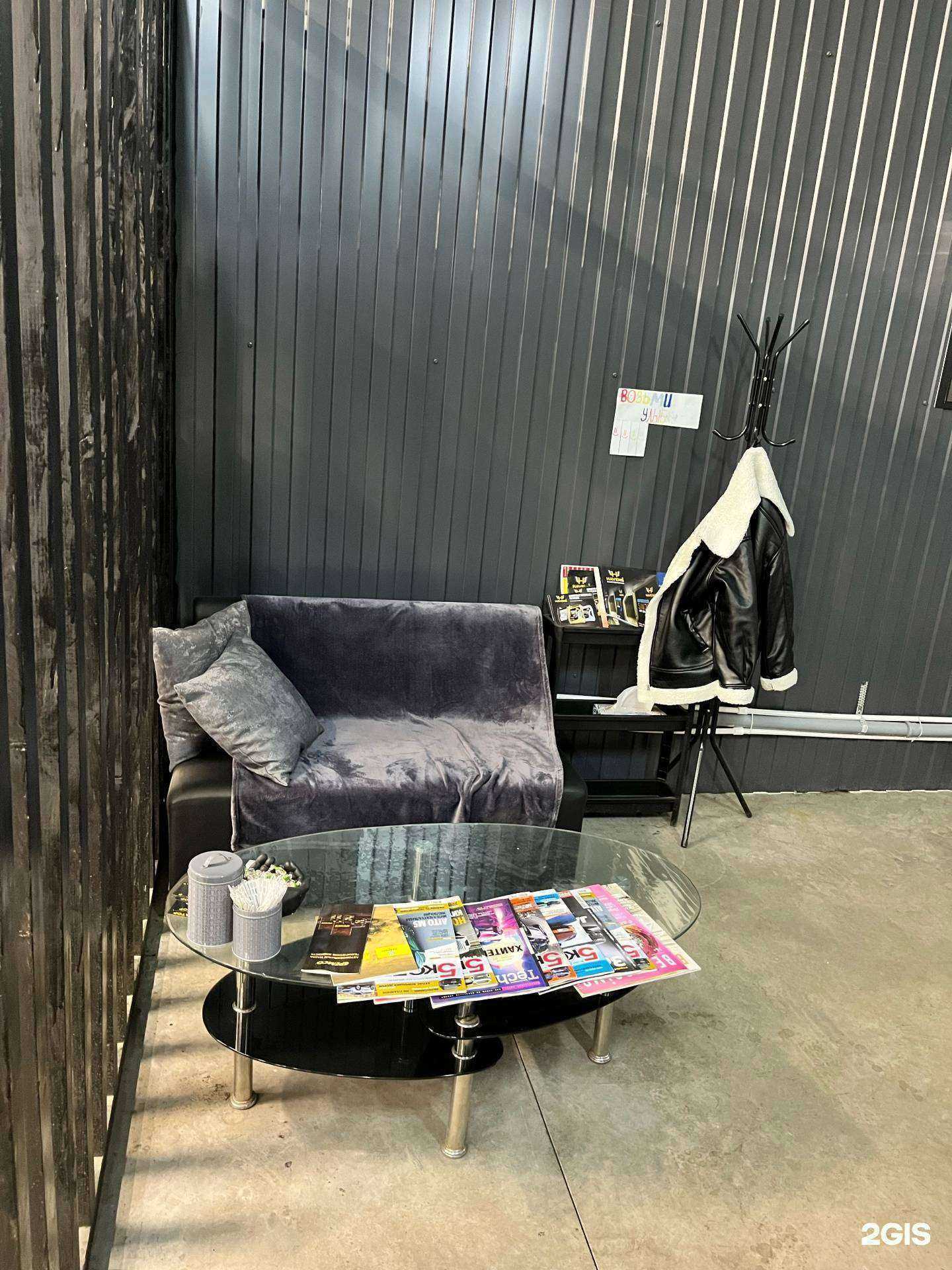 Отзывы на компанию F.a.r_service  в Новокузнецке c фото