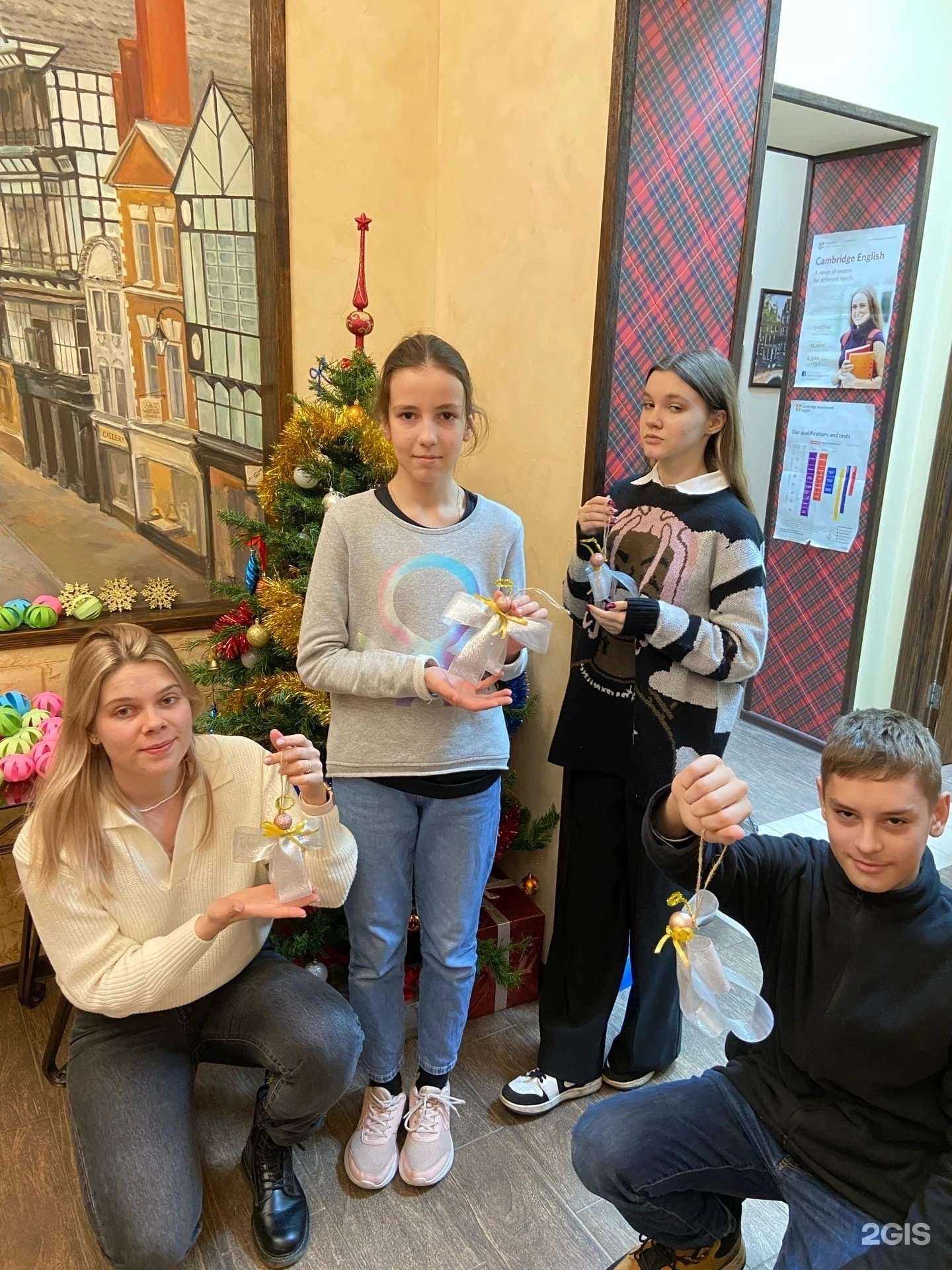 Отзывы на компанию International House Voronezh-Linguist в Воронеже c фото