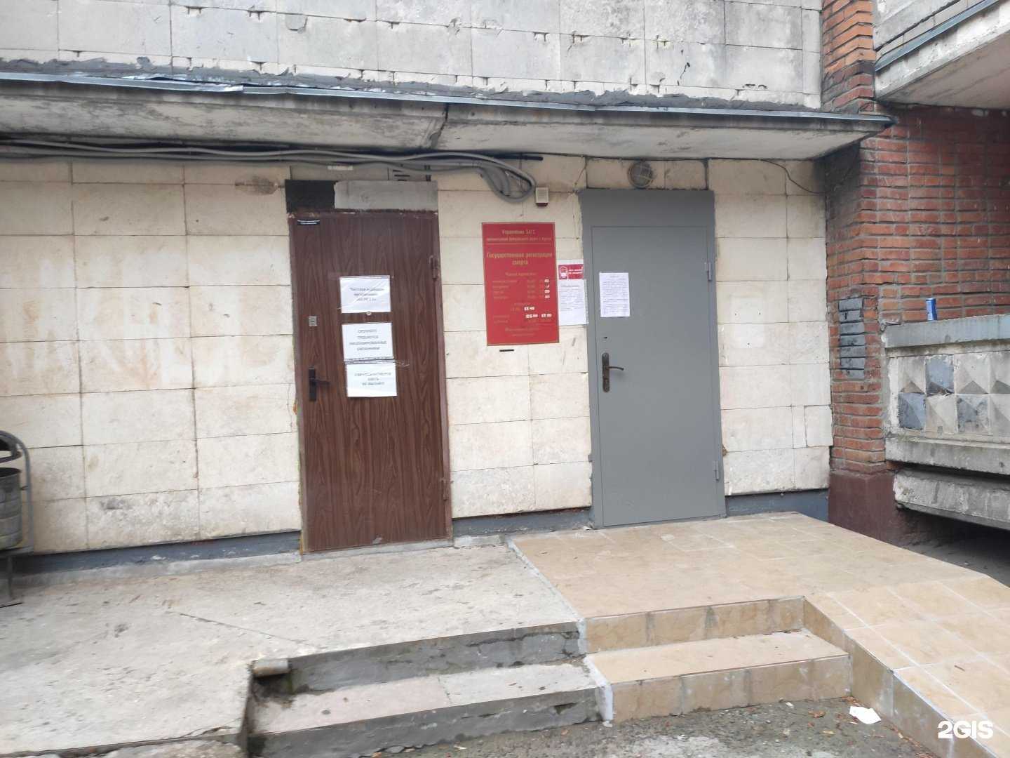 Отзывы на компанию Беретт в г. Курск c фото