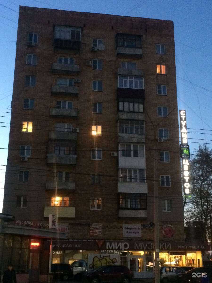 Отзывы на компанию Паспарту в Нижнем Новгороде c фото - фотография 2 из 2