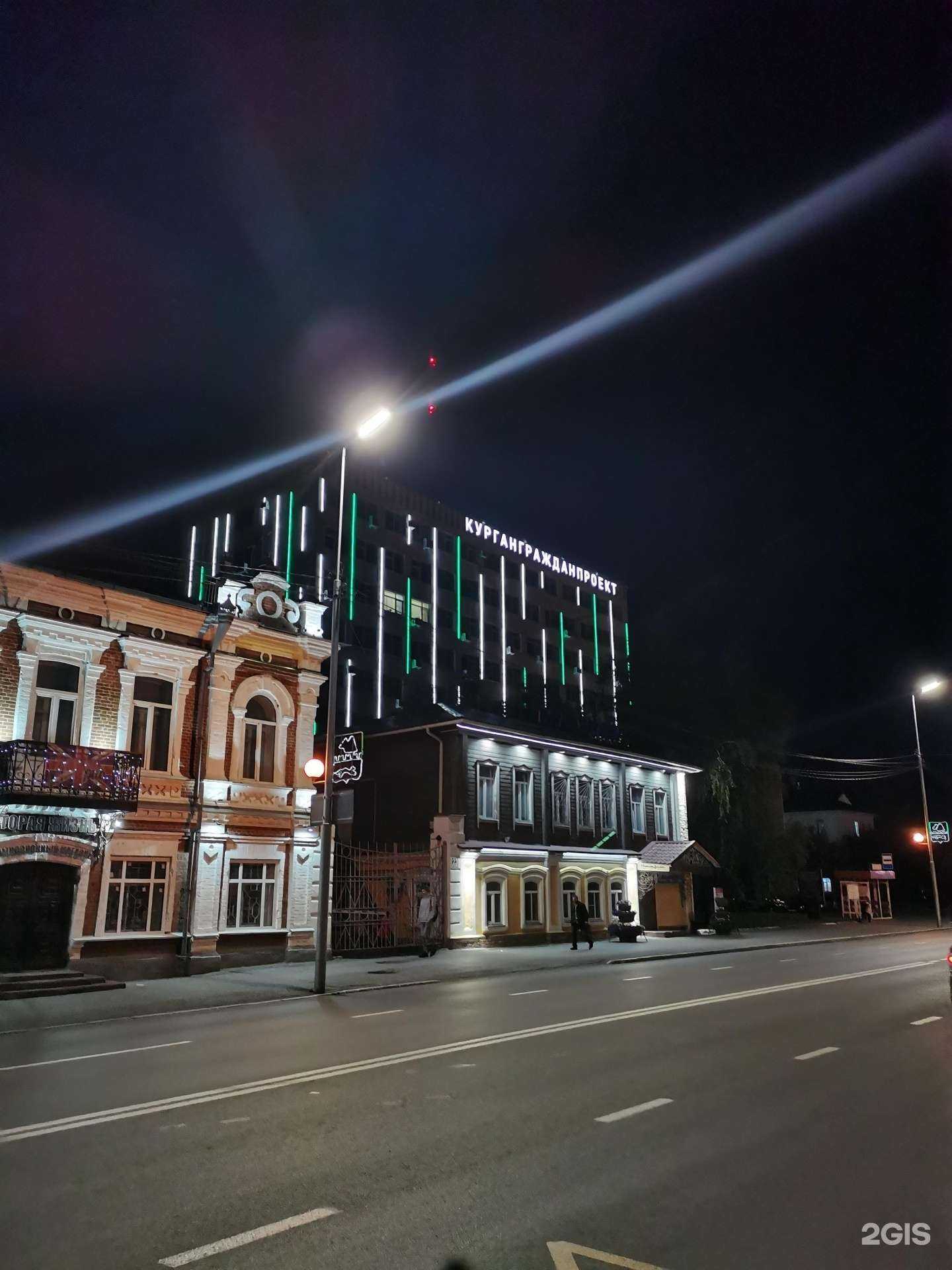 Отзывы на компанию Деловой партнер в Кургане c фото - фотография 2 из 2