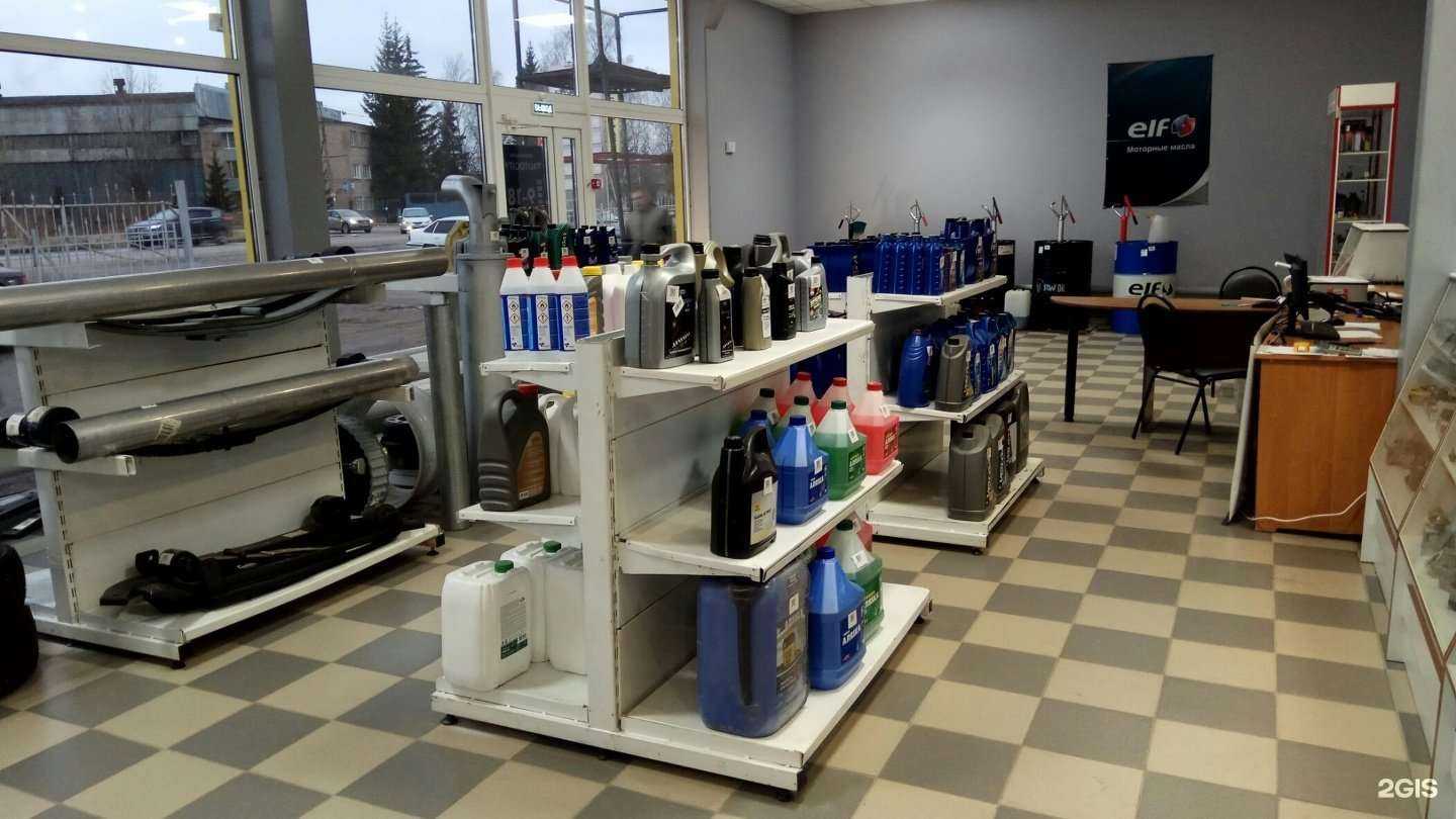 Отзывы на компанию AUTOCITY в Великом Новгороде c фото