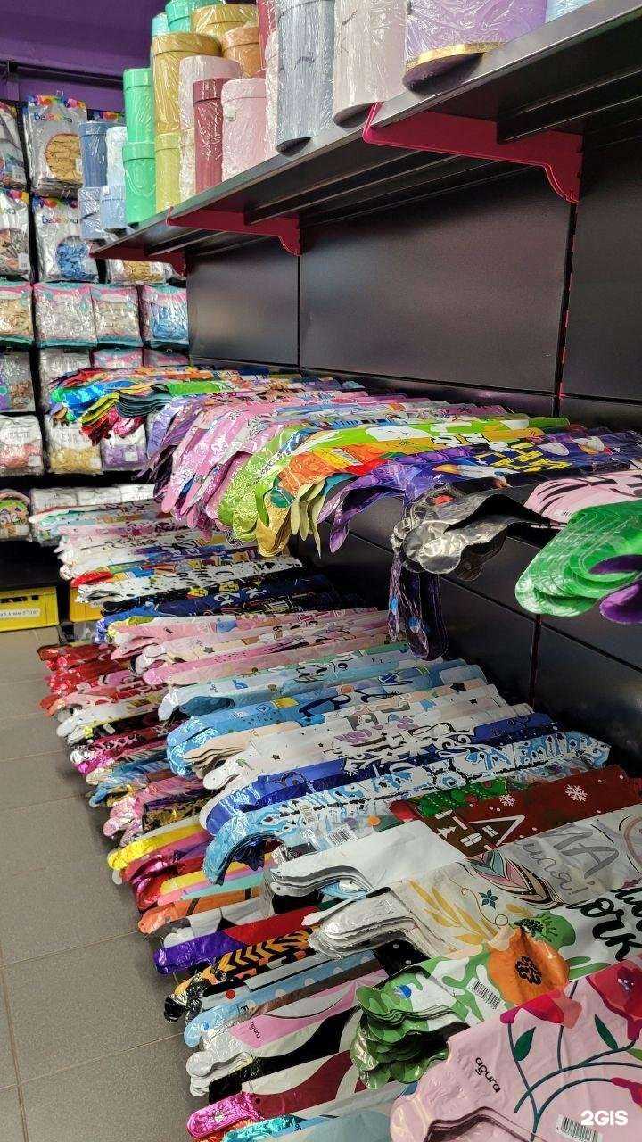 Отзывы на компанию Мегапраздник в Иркутске c фото