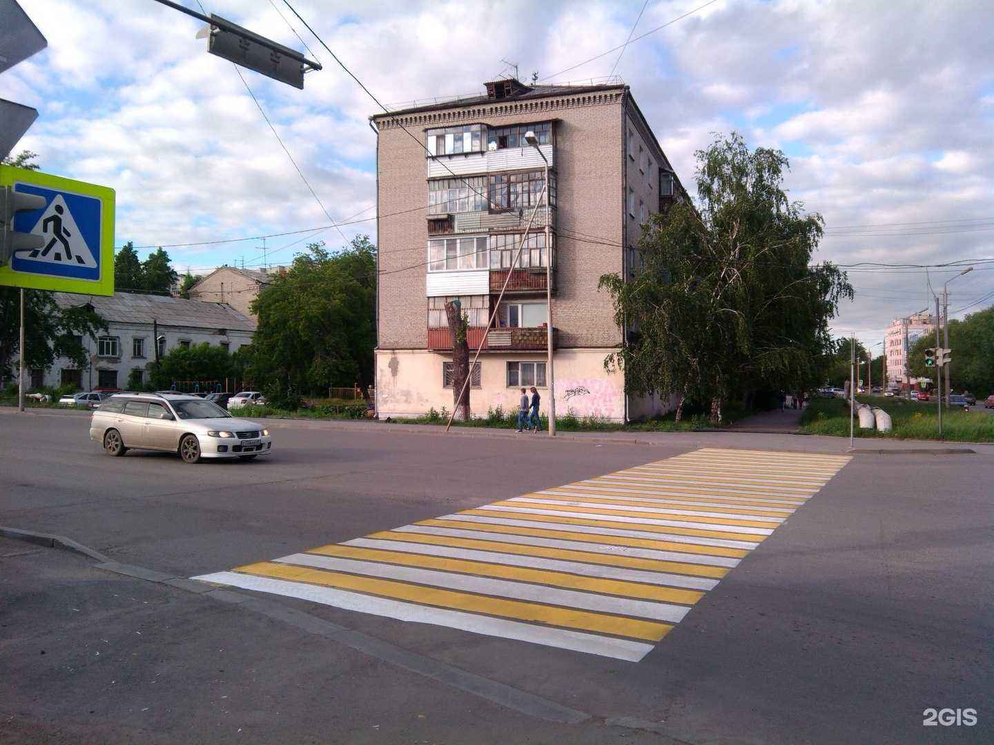 Отзывы на компанию Артезианский родник  в Кургане c фото - фотография 2 из 2