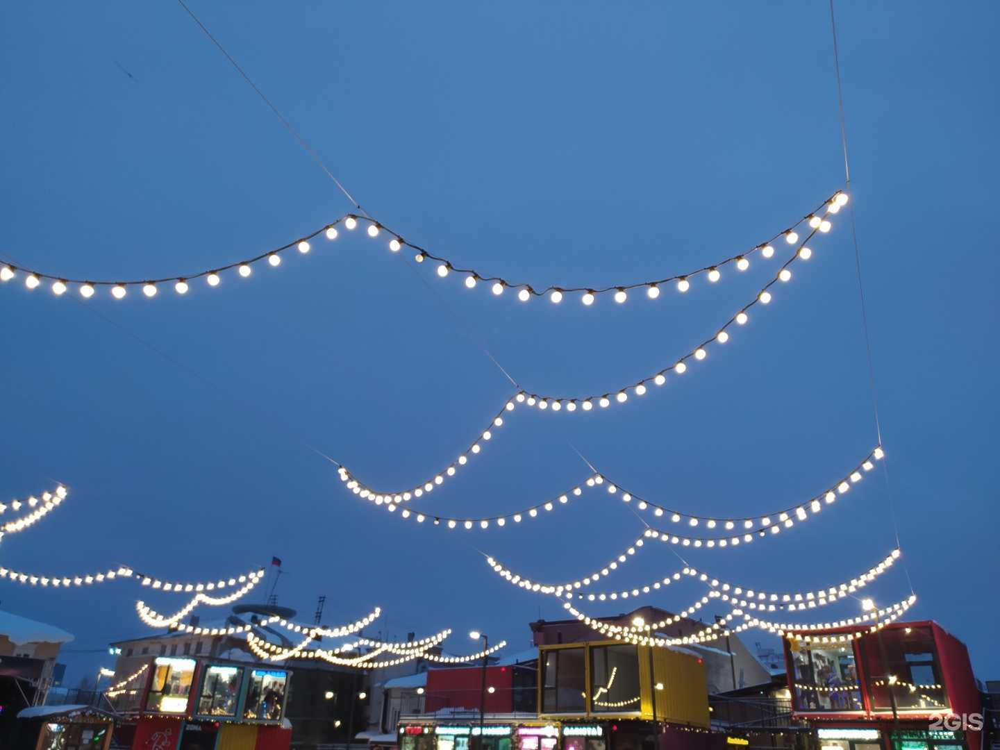 Отзывы на компанию 9Meditations в Уфе c фото - фотография 2 из 2