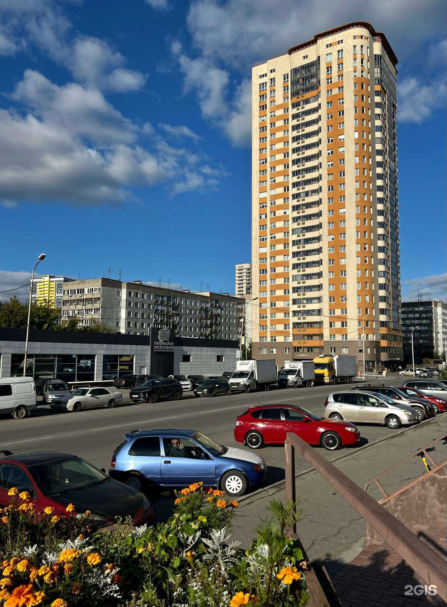 Отзывы на компанию Кузьма в Новосибирске c фото - фотография 2 из 2