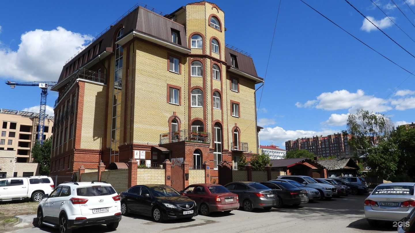 Отзывы на компанию Plaсе в Тюмени c фото - фотография 2 из 2