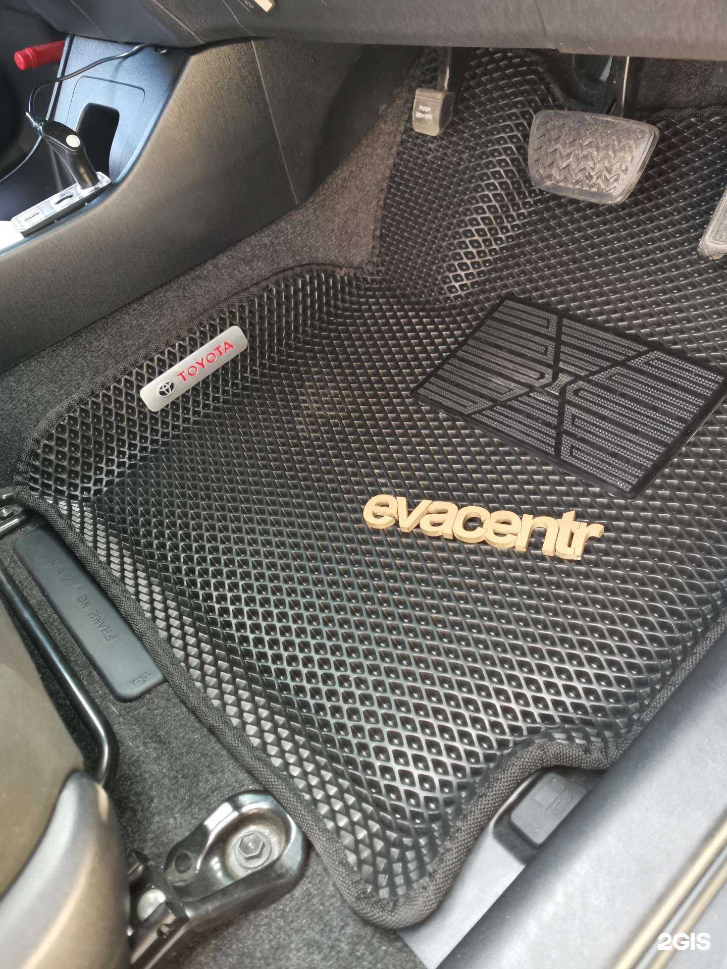 Отзывы на компанию Eva-коврики 96 в Екатеринбурге c фото