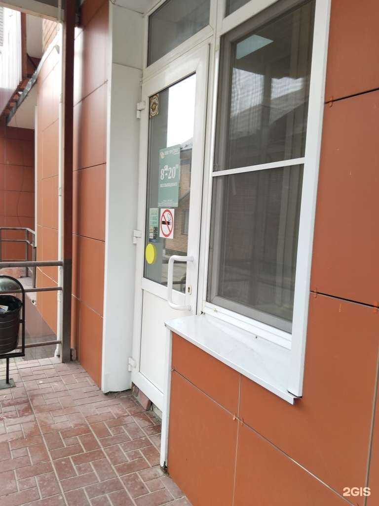 Отзывы на компанию Пролек в Липецке c фото