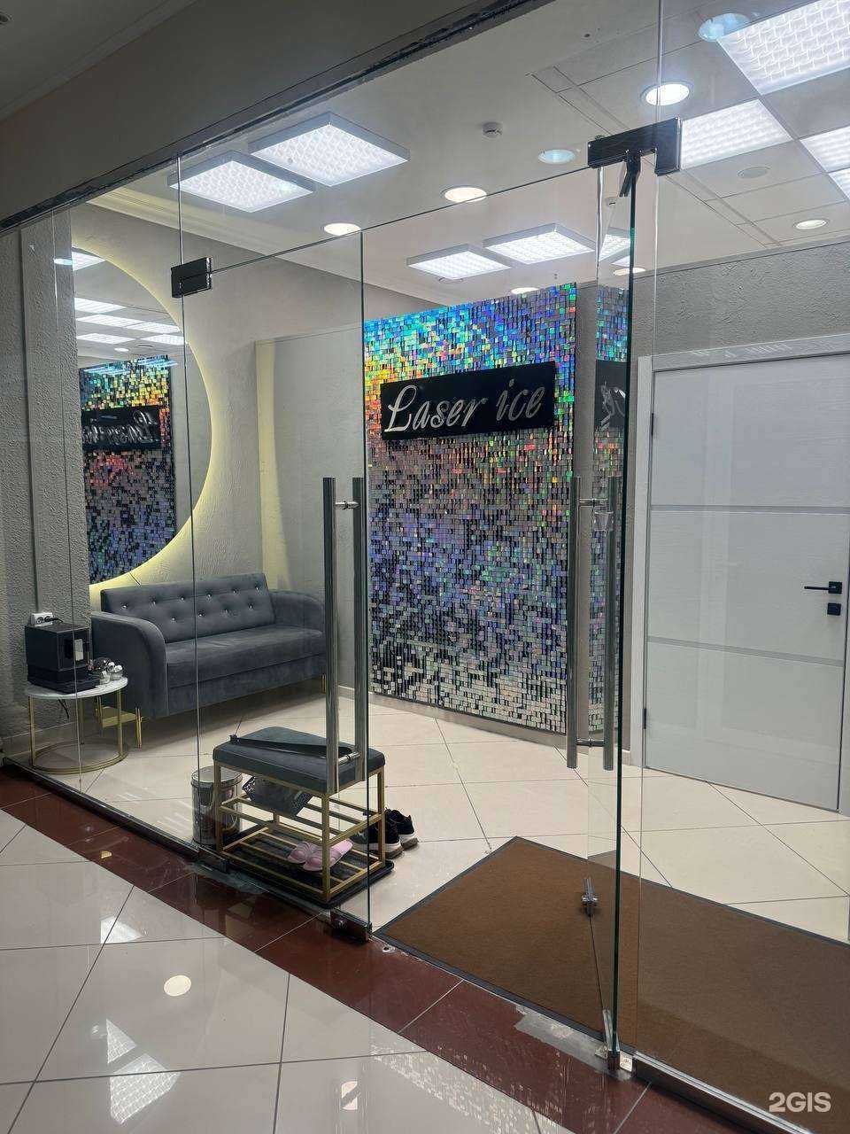 Отзывы на компанию Laser ice в Омске c фото