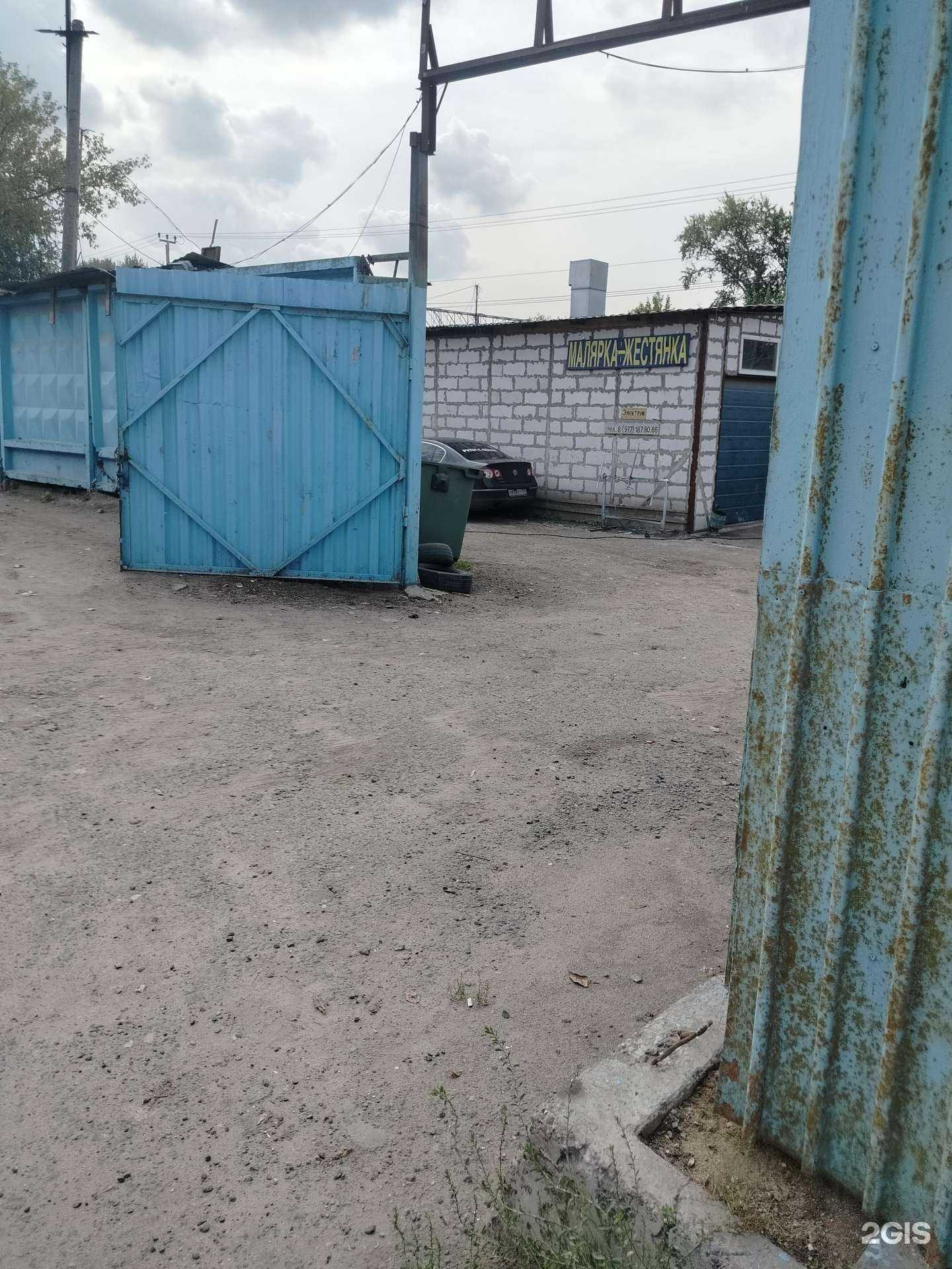 Отзывы на компанию Drive Dv в г. Химки c фото