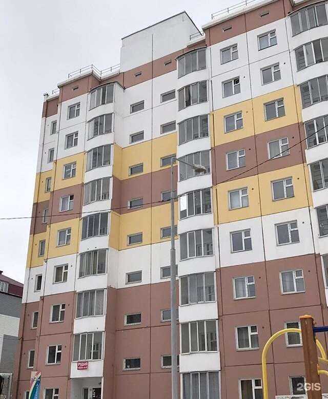 Отзывы на компанию Мир детства в Якутске c фото - фотография 2 из 2