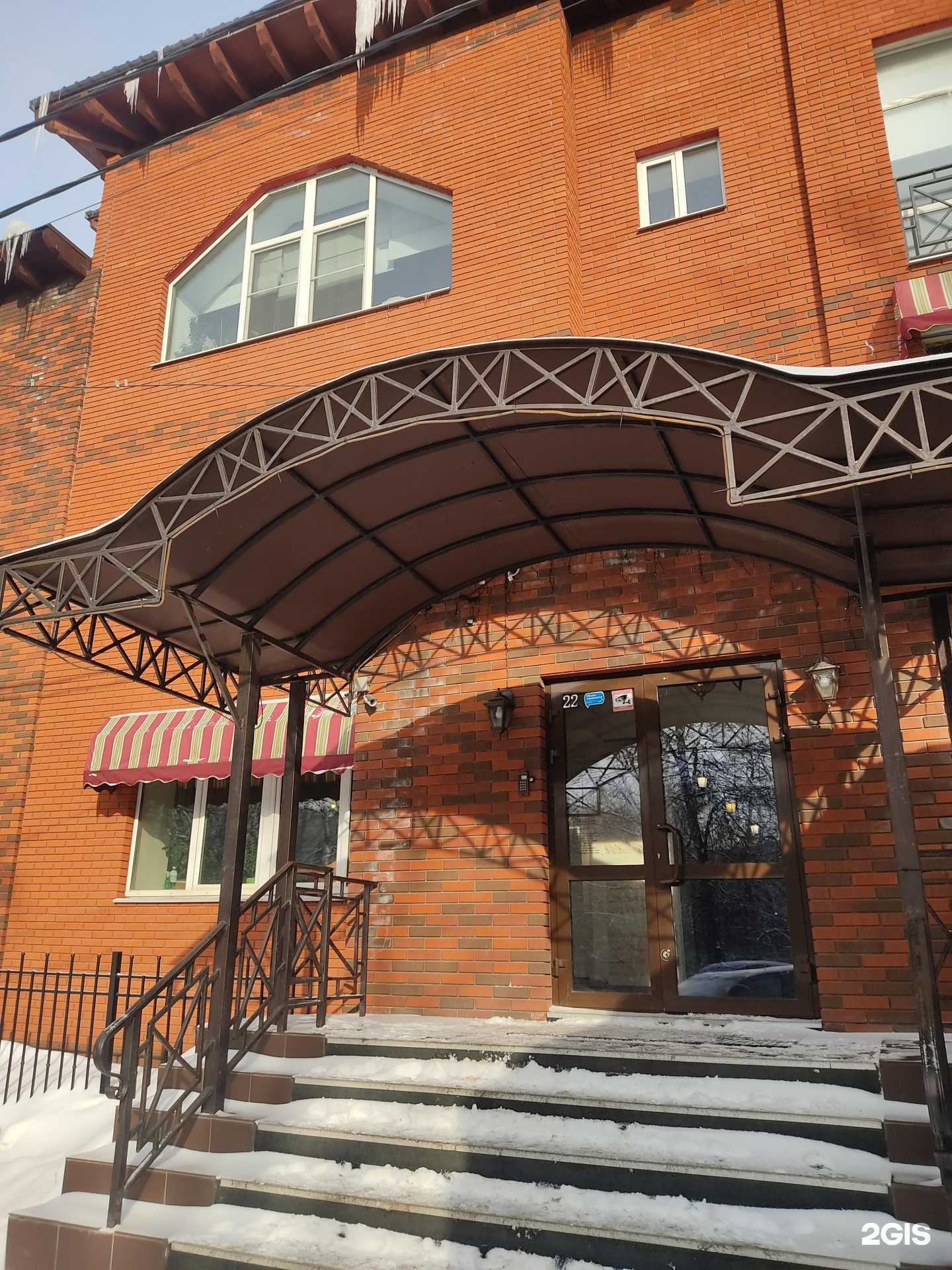 Отзывы на компанию Strojka24 в Нижнем Новгороде c фото - фотография 2 из 2