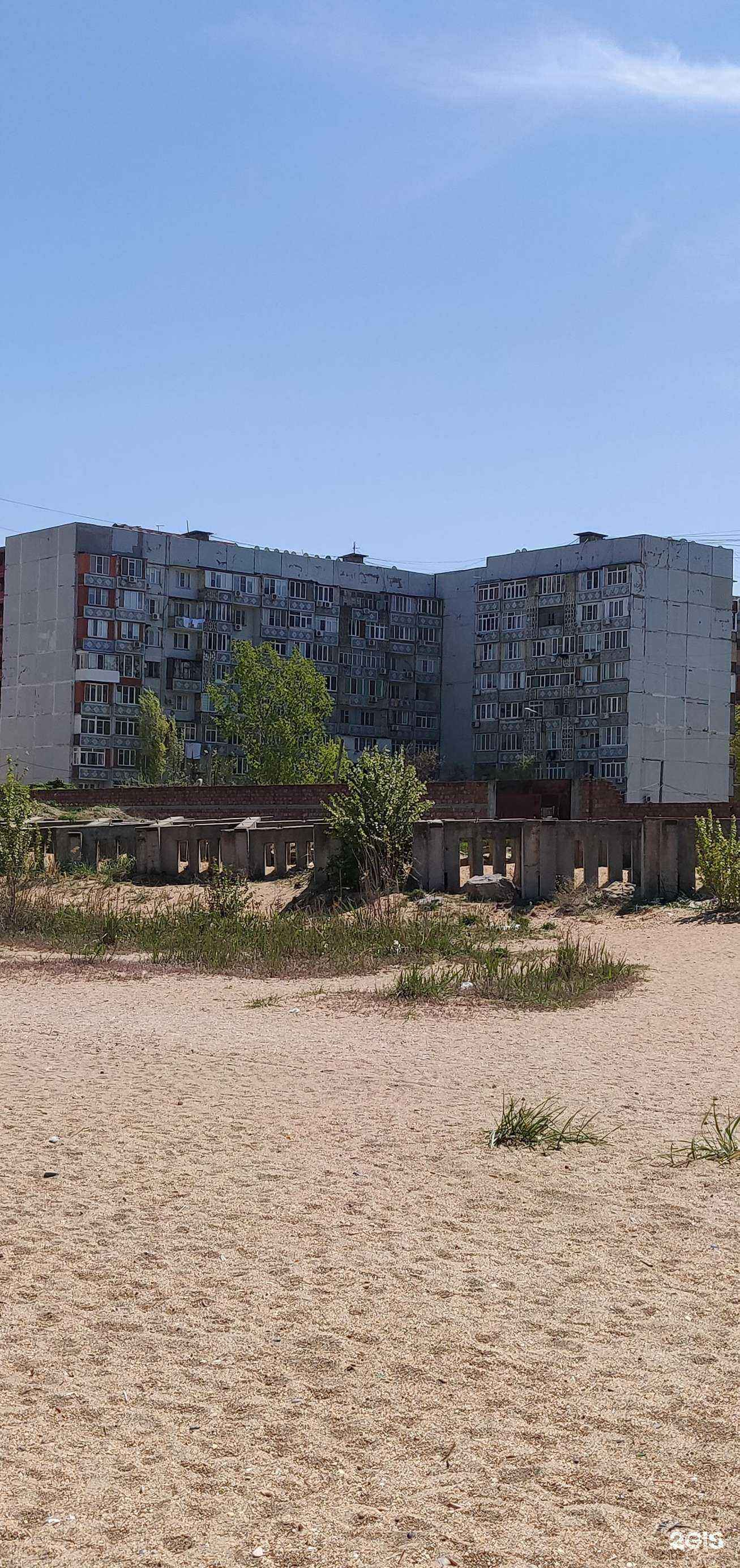 Отзывы на компанию IT-Max в Махачкале c фото - фотография 2 из 2