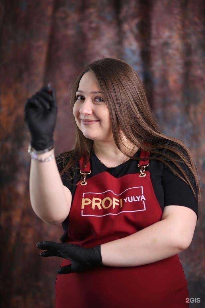 Отзывы на компанию Beauty-студия Юлии Абрашиной в Ульяновске c фото