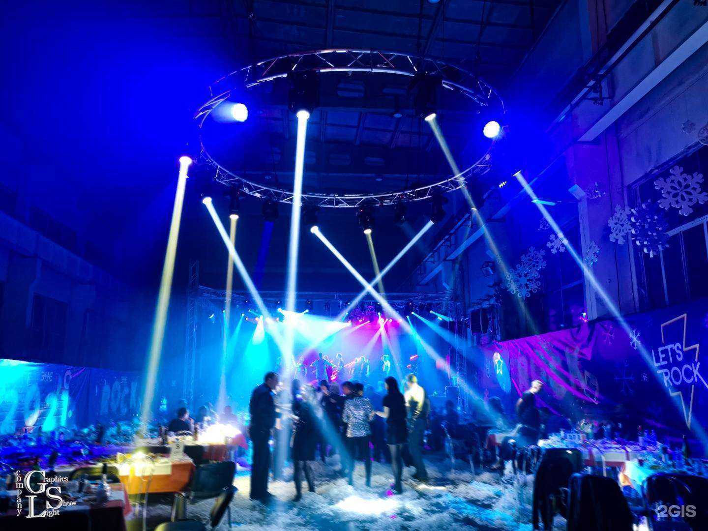 Отзывы на компанию Gsl company в Новокузнецке c фото