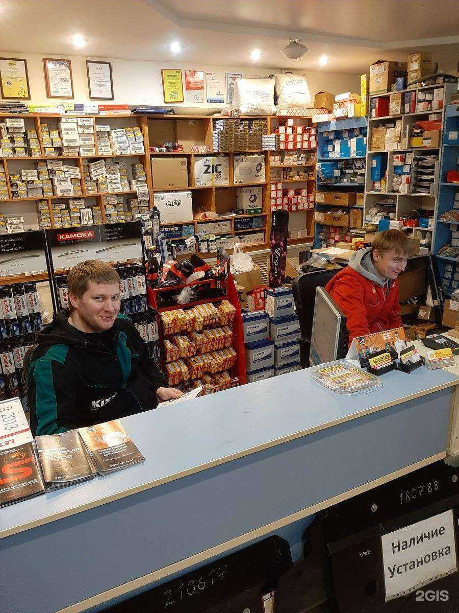 Отзывы на компанию Империя масел в г. Псков c фото