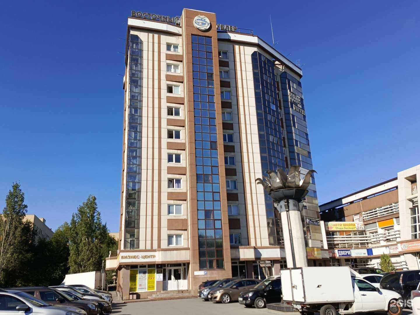 Отзывы на компанию Бизнес Инкубатор в Тольятти c фото