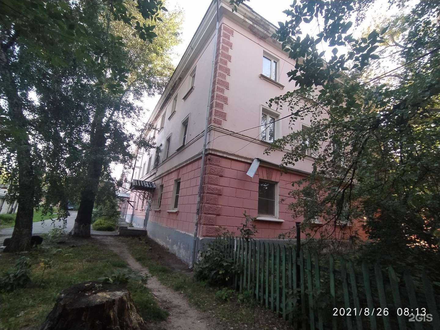 Отзывы на компанию CDEK в Барнауле c фото - фотография 2 из 2