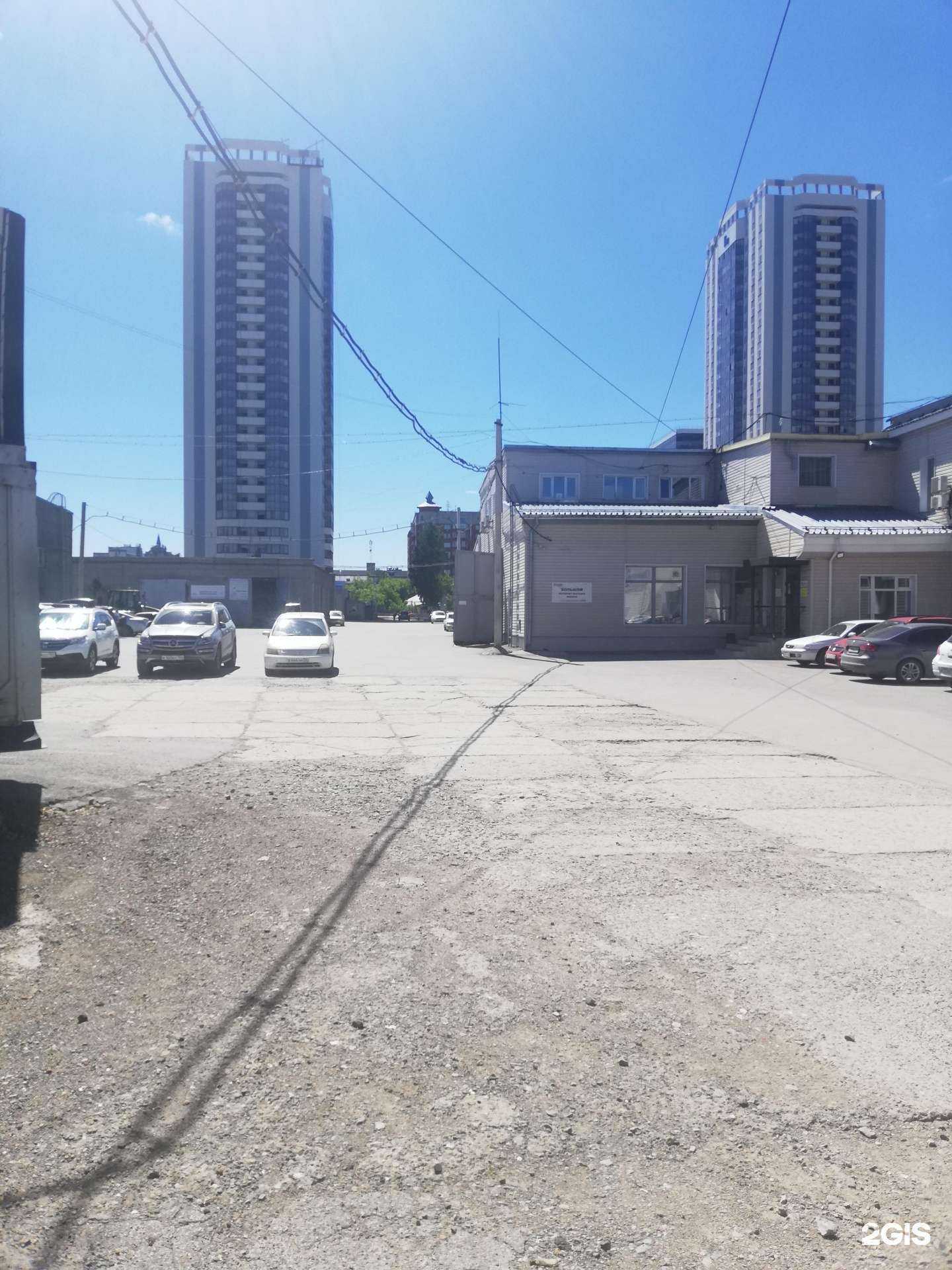 Отзывы на компанию Автоколорист в Новосибирске c фото - фотография 2 из 2