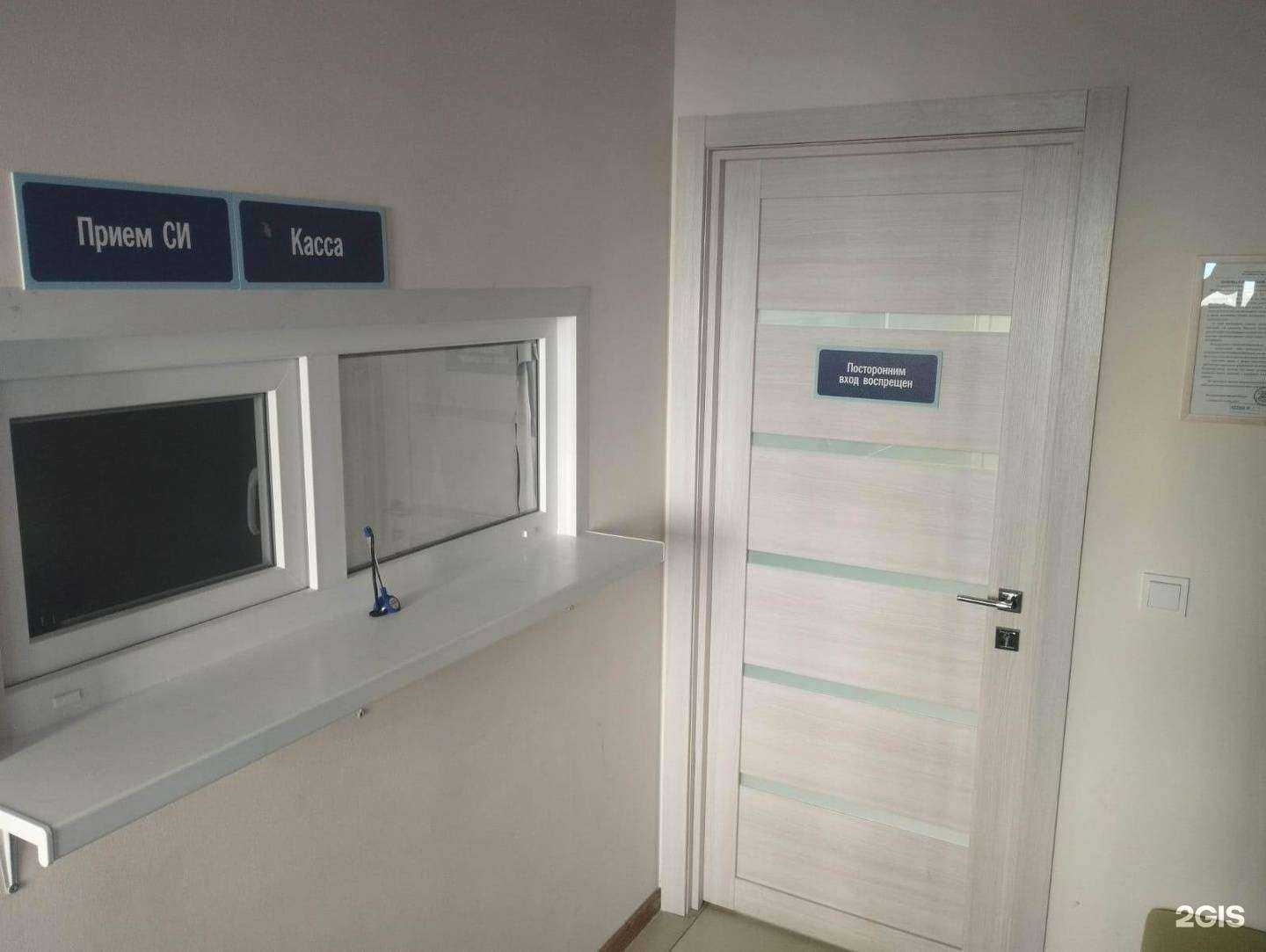 Отзывы на компанию Газ&Вода в Тамбове c фото